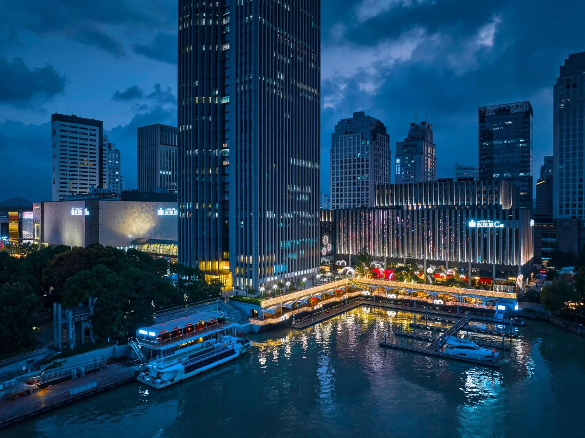 Other in Hangzhou Tower Hotel