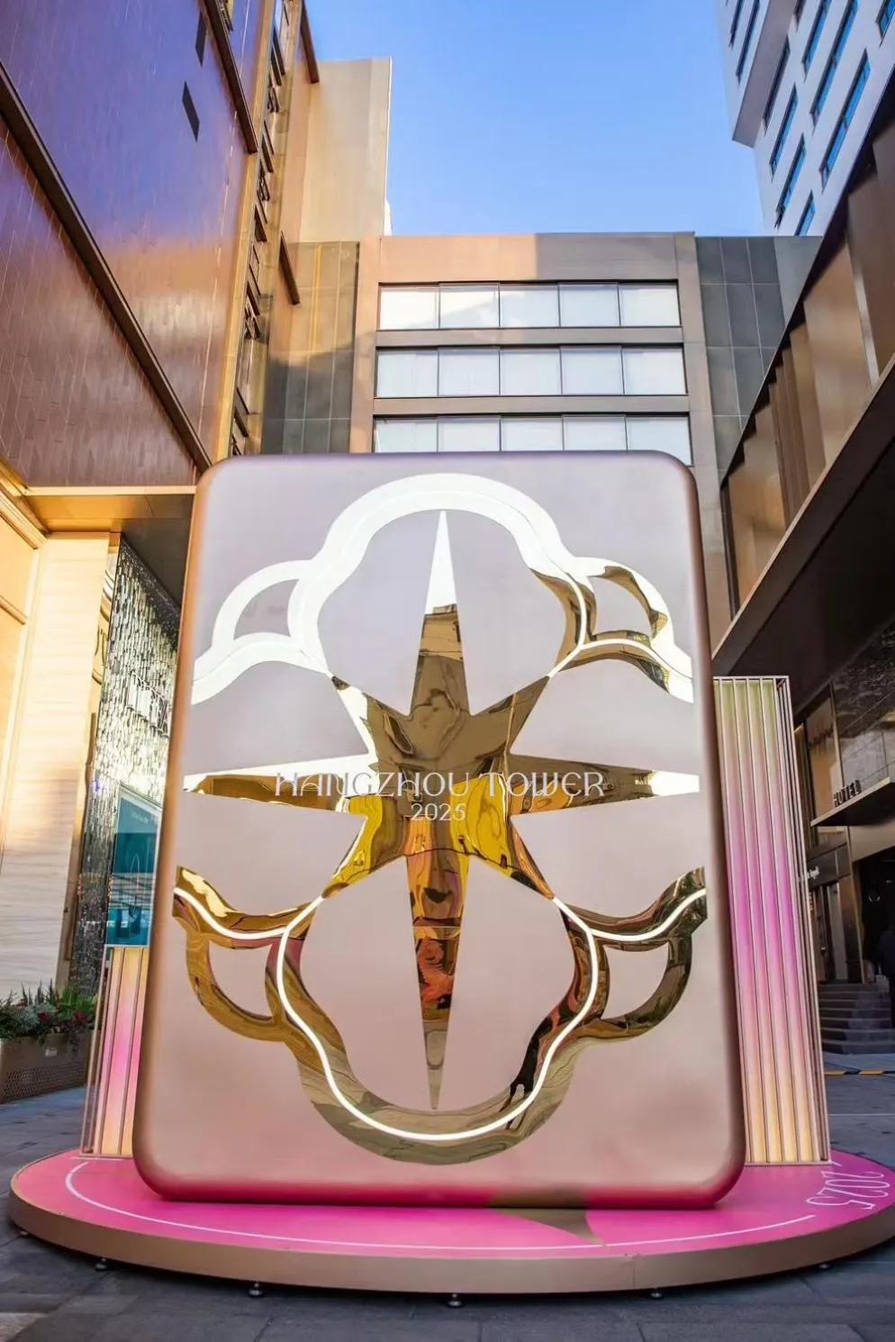 Other in Hangzhou Tower Hotel