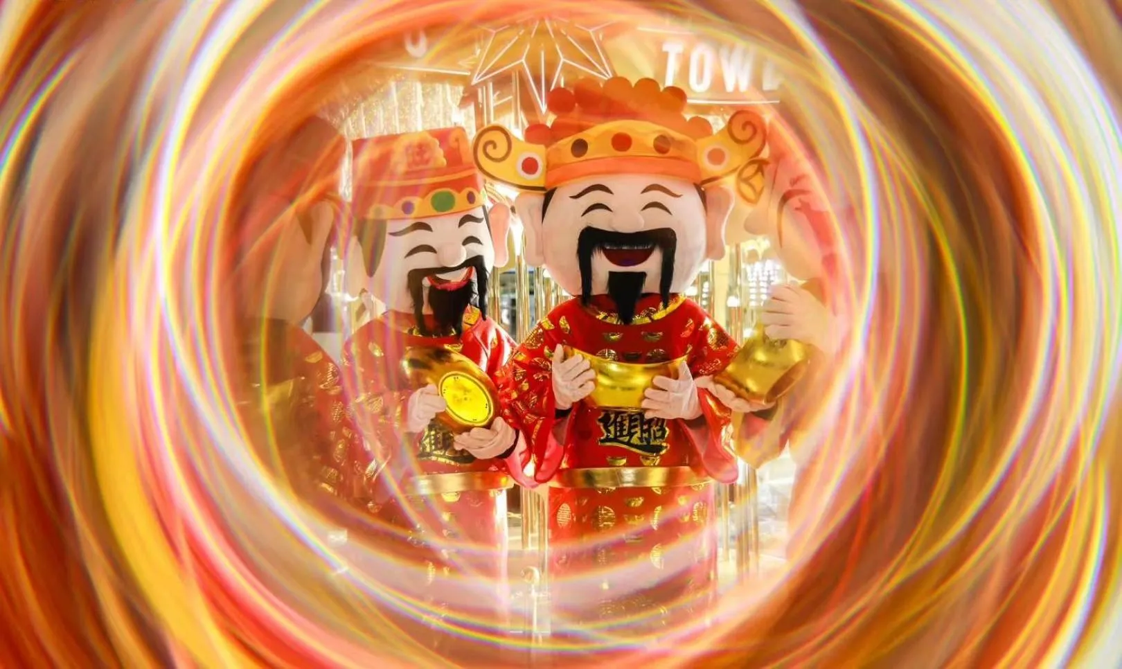 Other in Hangzhou Tower Hotel