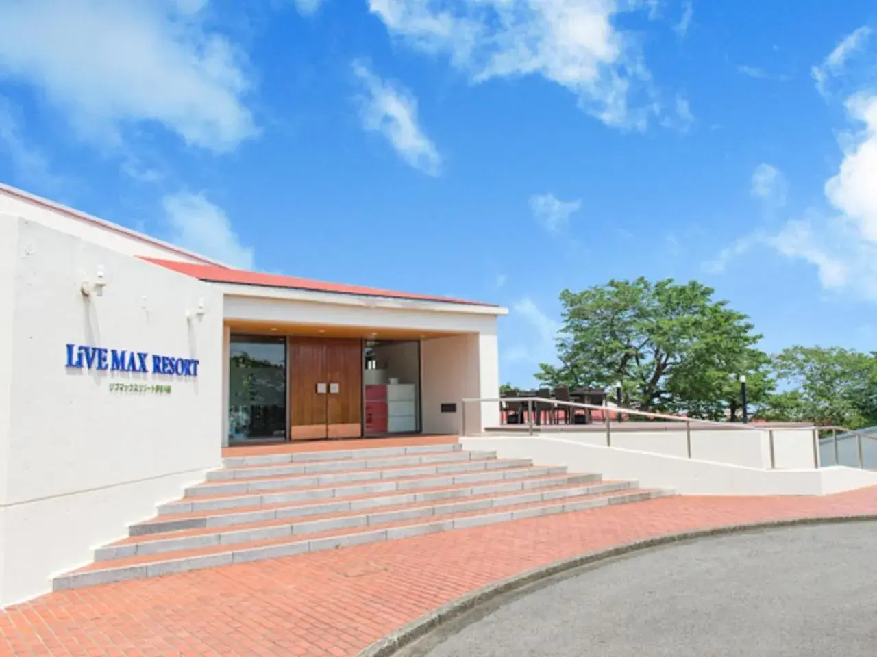 Facade/entrance in LiVEMAX RESORT Ito Kawana Facade/entrance in LiVEMAX RESORT Ito Kawana