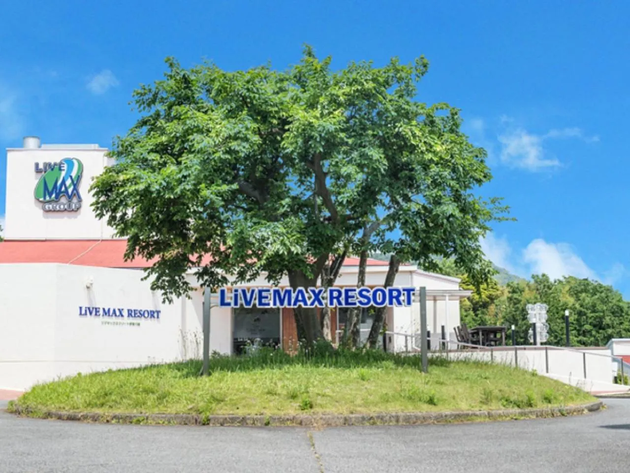 Property logo or sign in LiVEMAX RESORT Ito Kawana