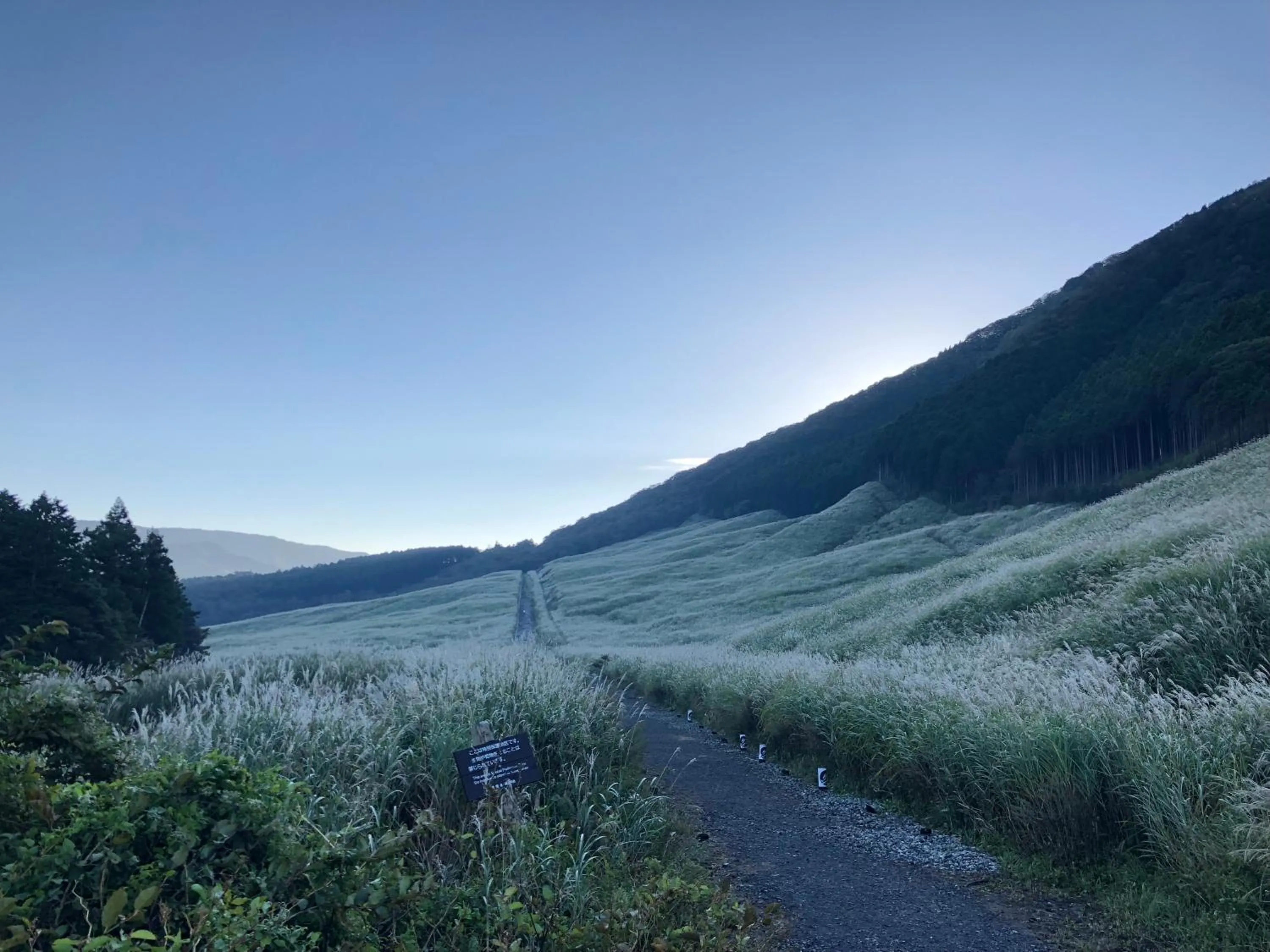 Off site in EN RESORT Re'Cove Hakone