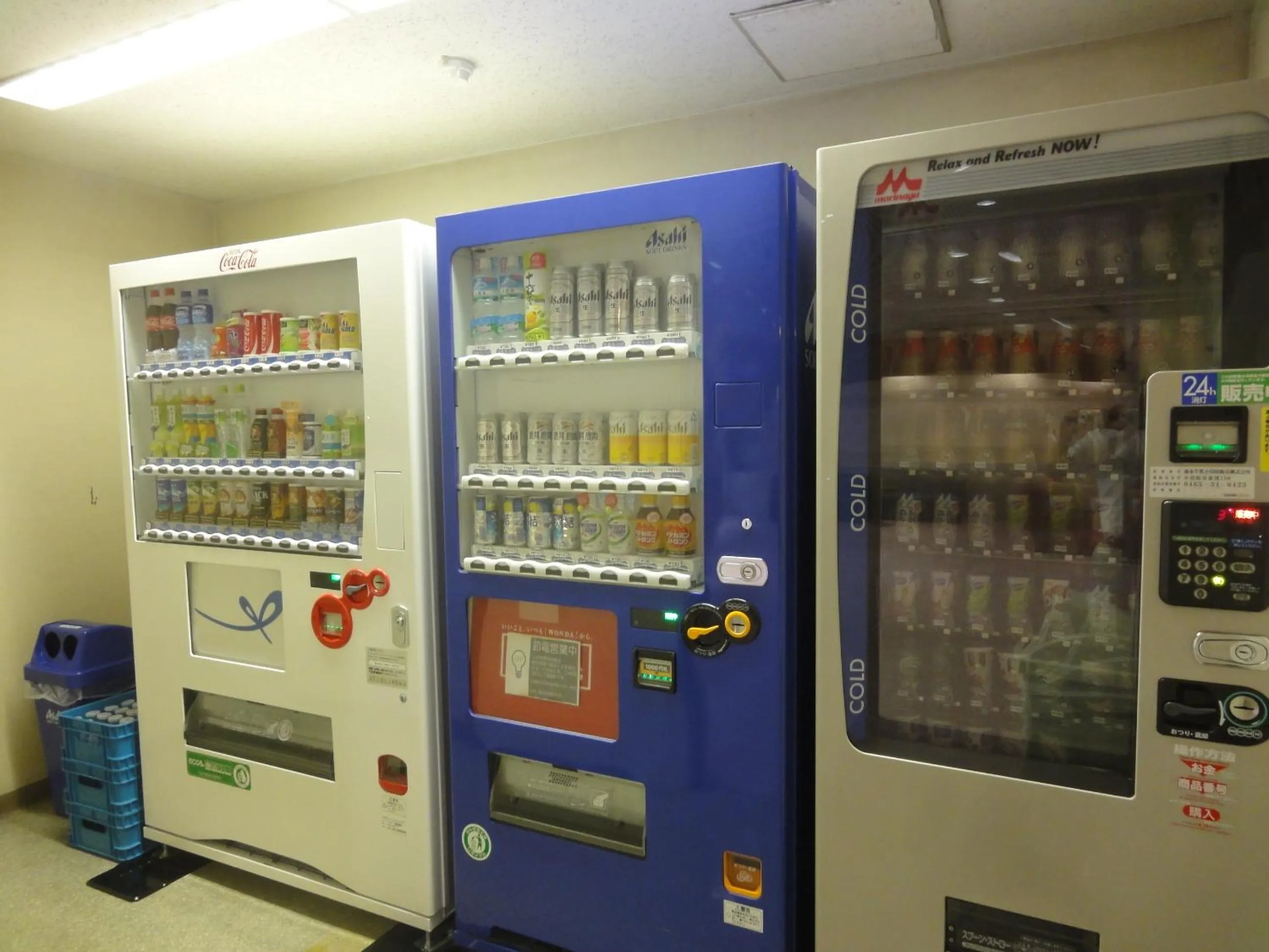 Area and facilities in EN RESORT Re'Cove Hakone