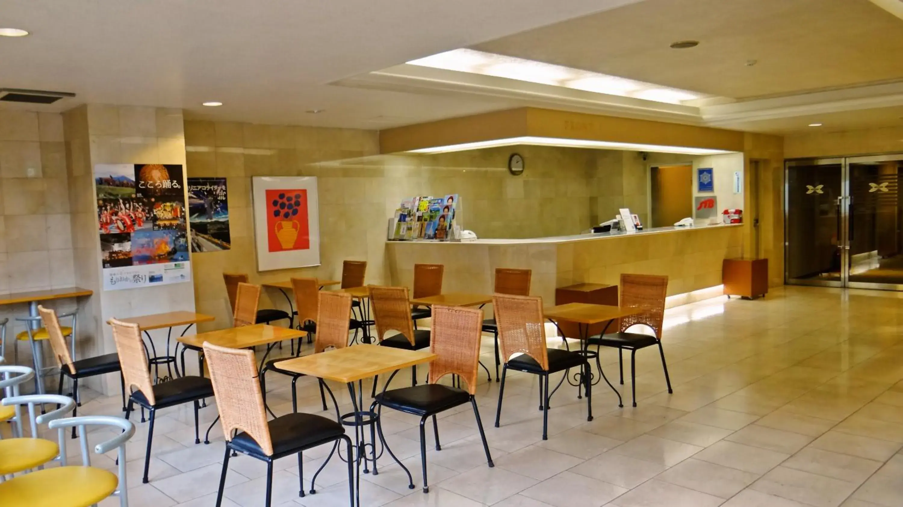 Lobby or reception in Morioka City Hotel Lobby or reception in Morioka City Hotel