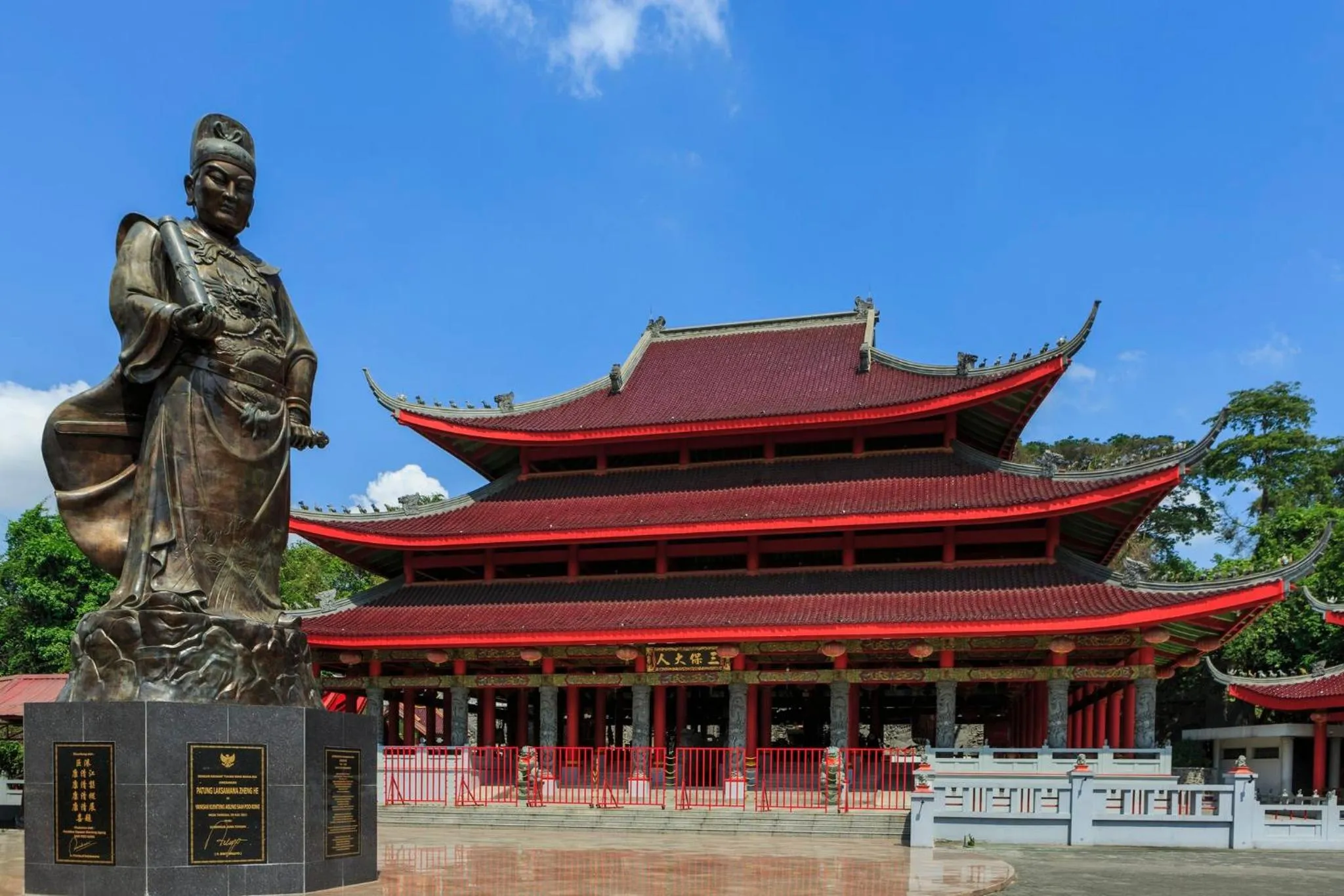 Nearby landmark in Holiday Inn Express Semarang Simpang Lima by IHG