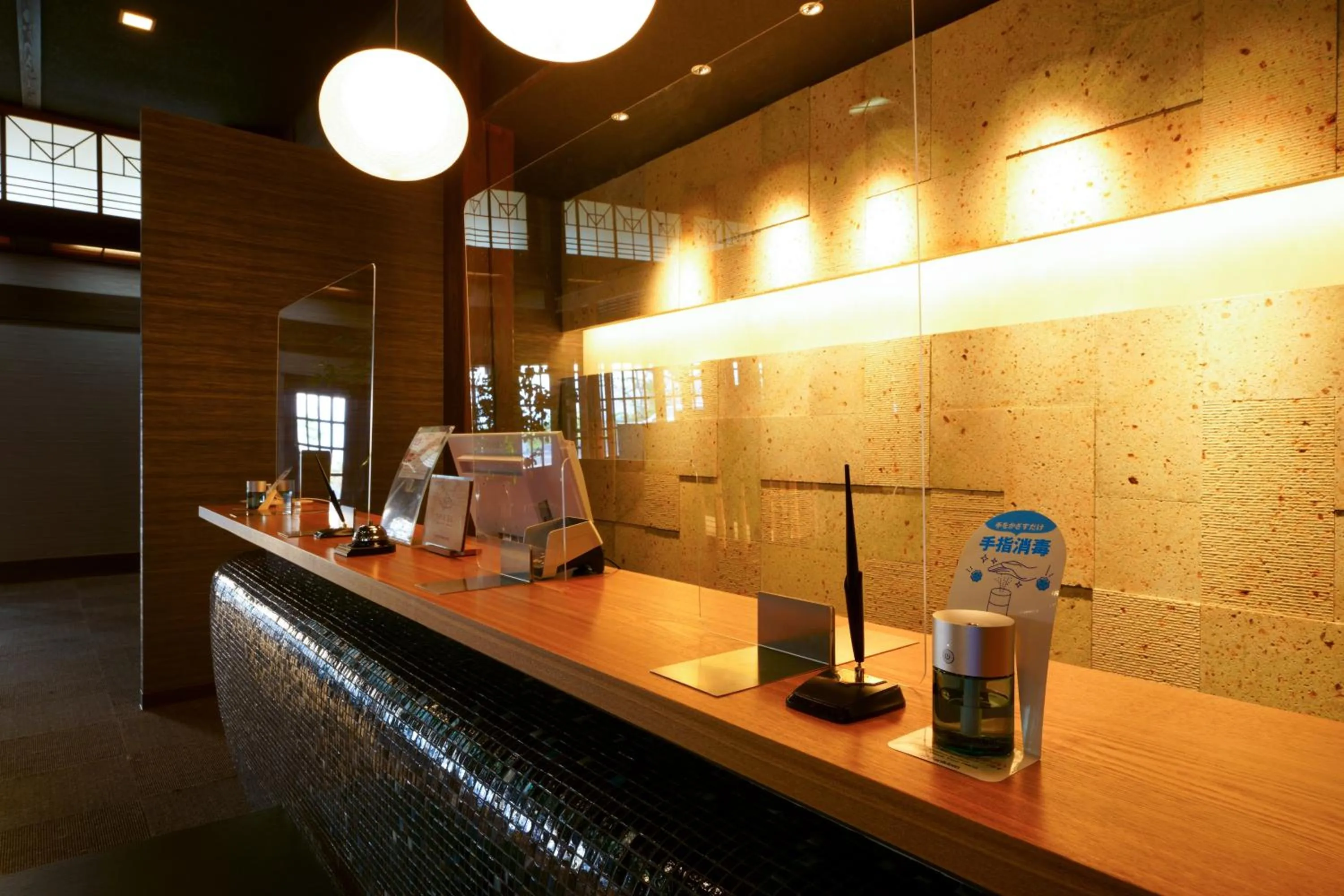 Lobby or reception in Baien