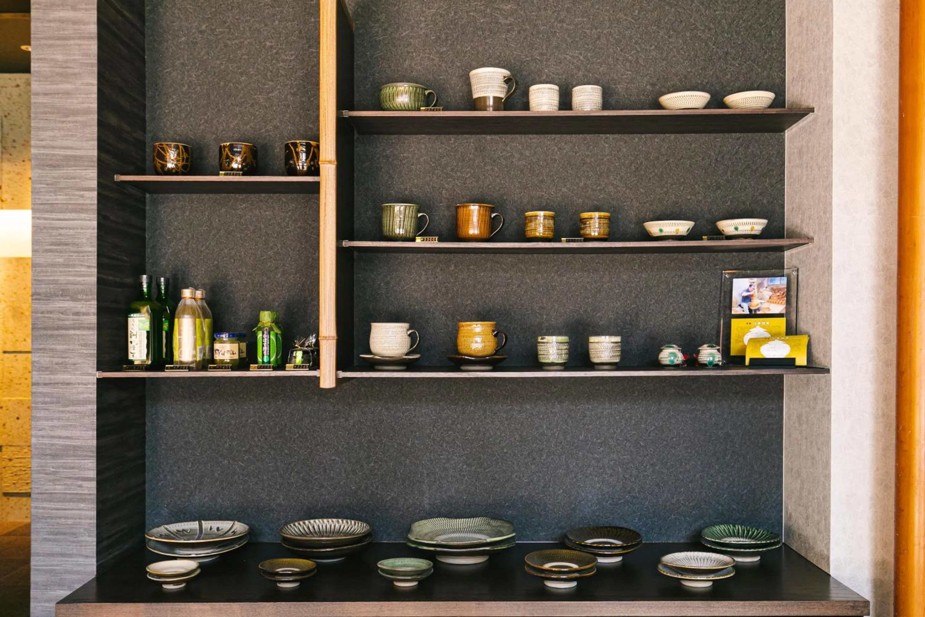 Lobby or reception in Baien