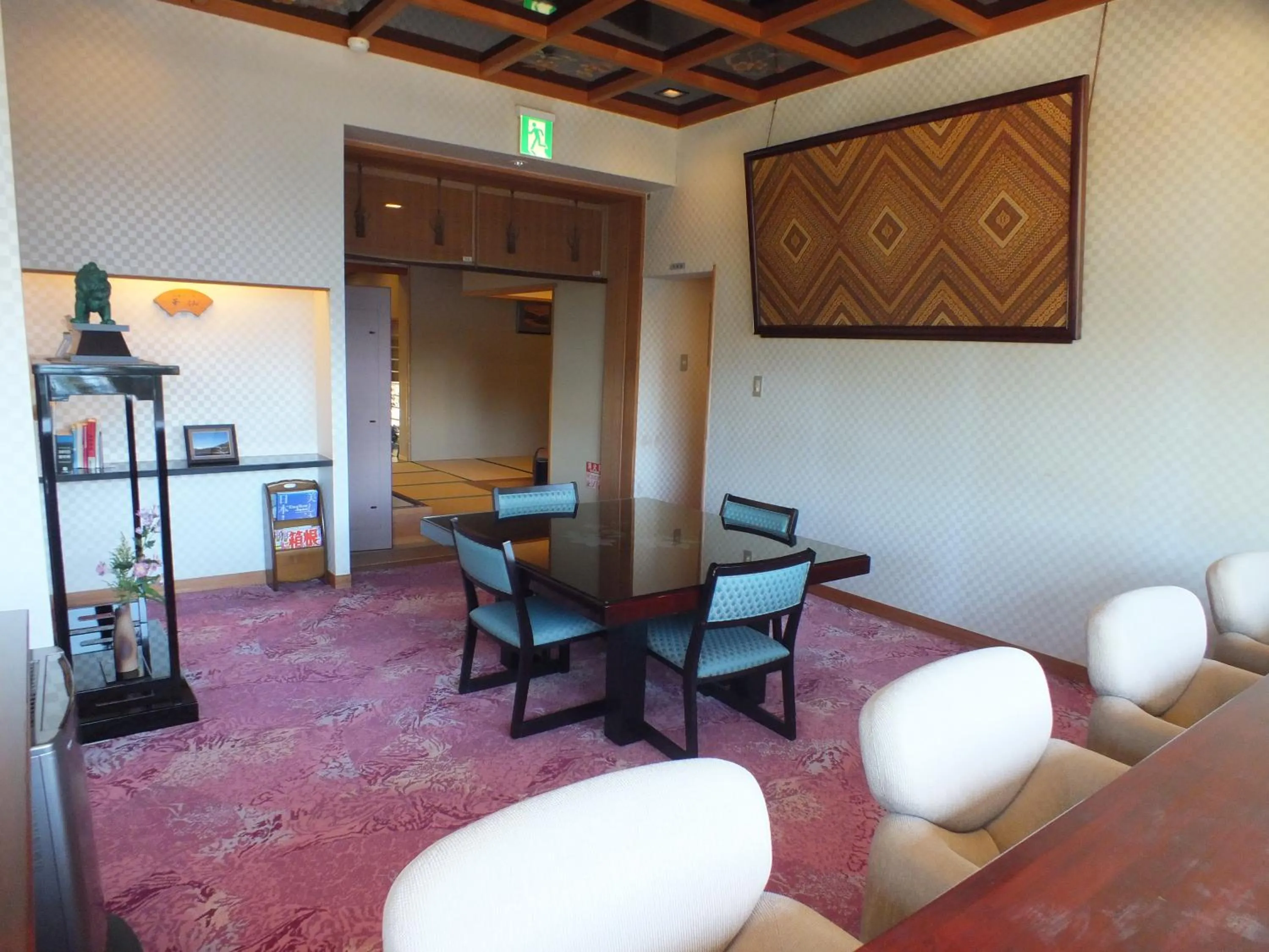 Lounge or bar in Hananoyado Fukuya