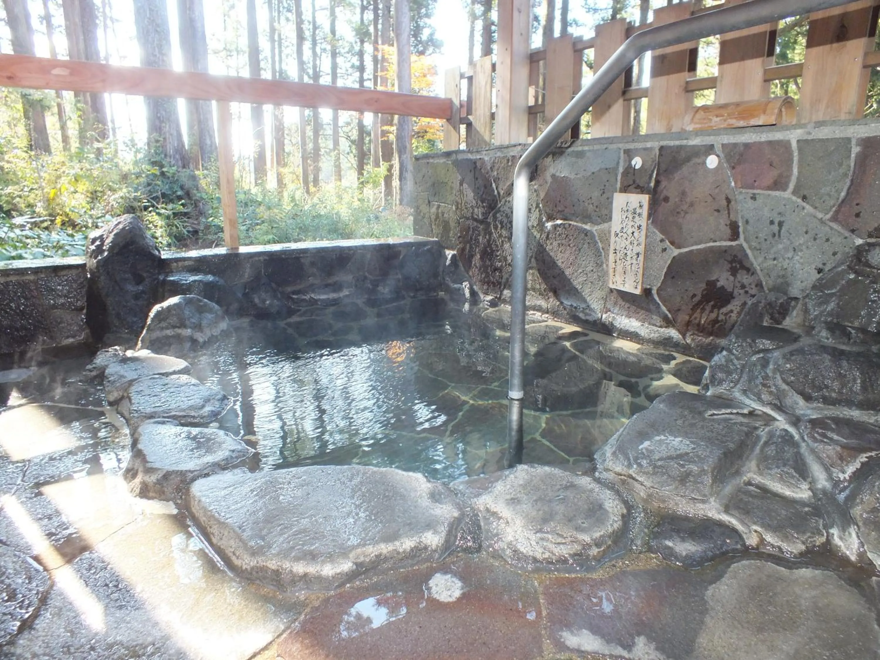 Open Air Bath in Hananoyado Fukuya