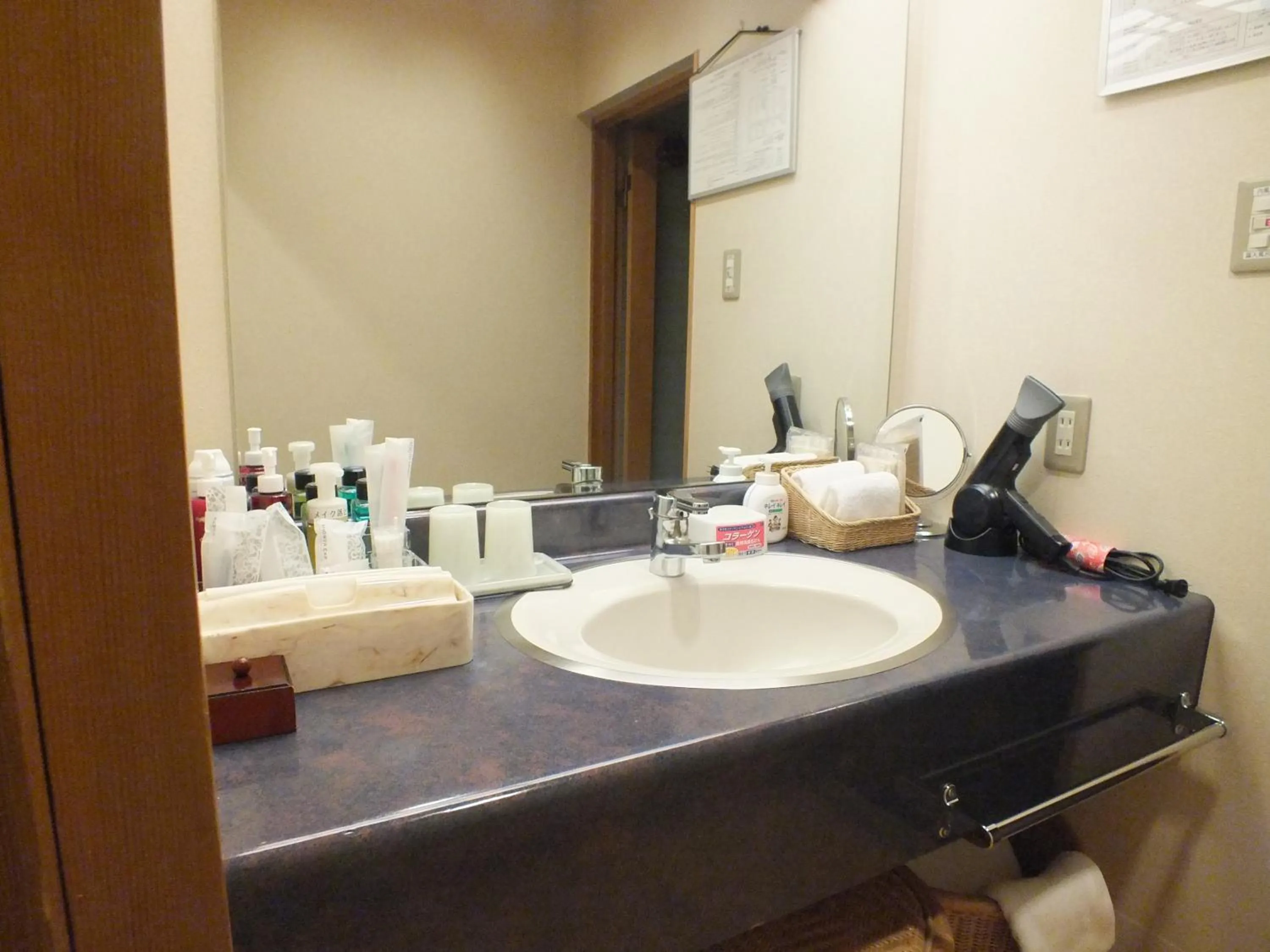 Photo of the whole room in Hananoyado Fukuya