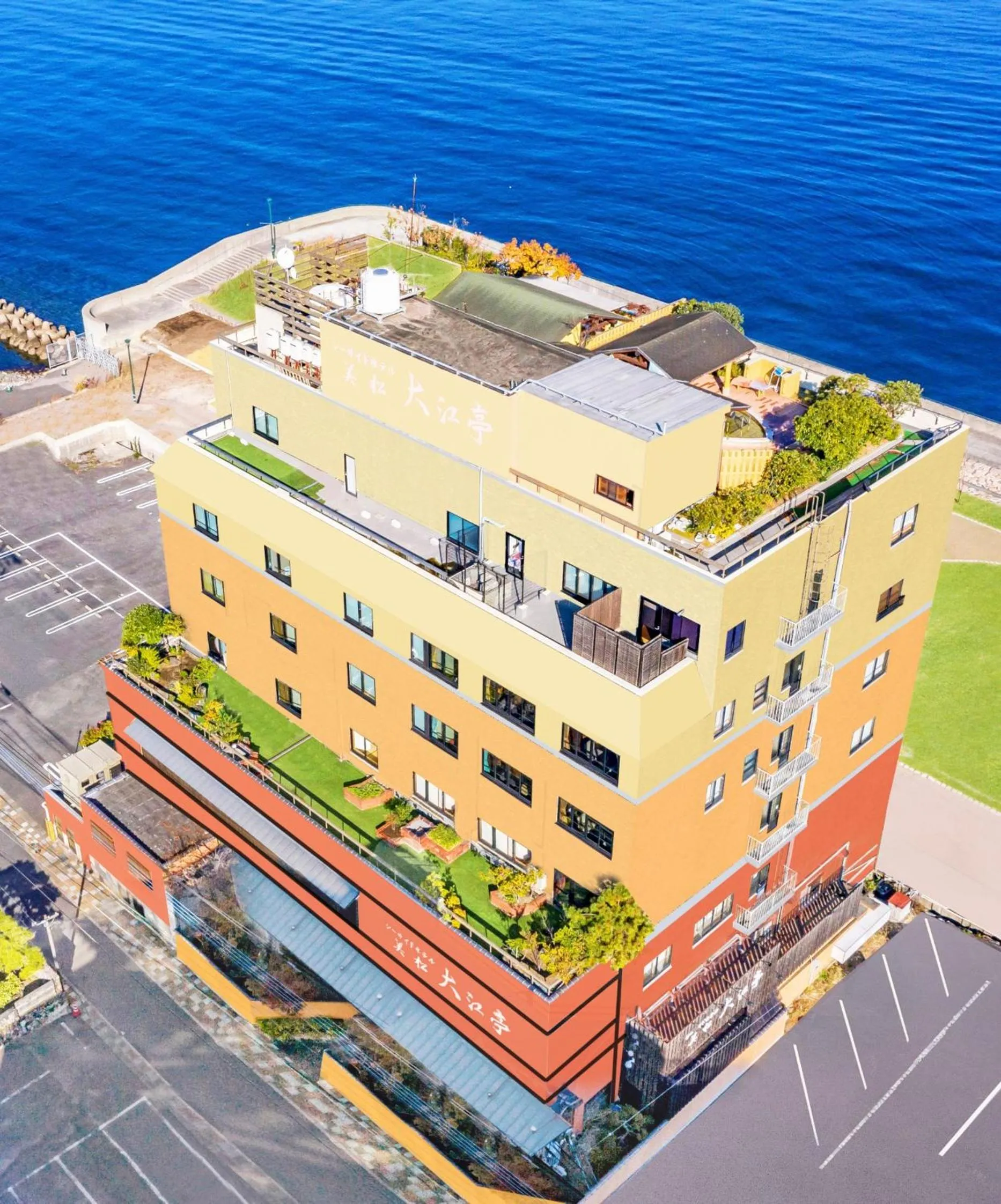 Seaside Hotel Mimatsu Ooetei