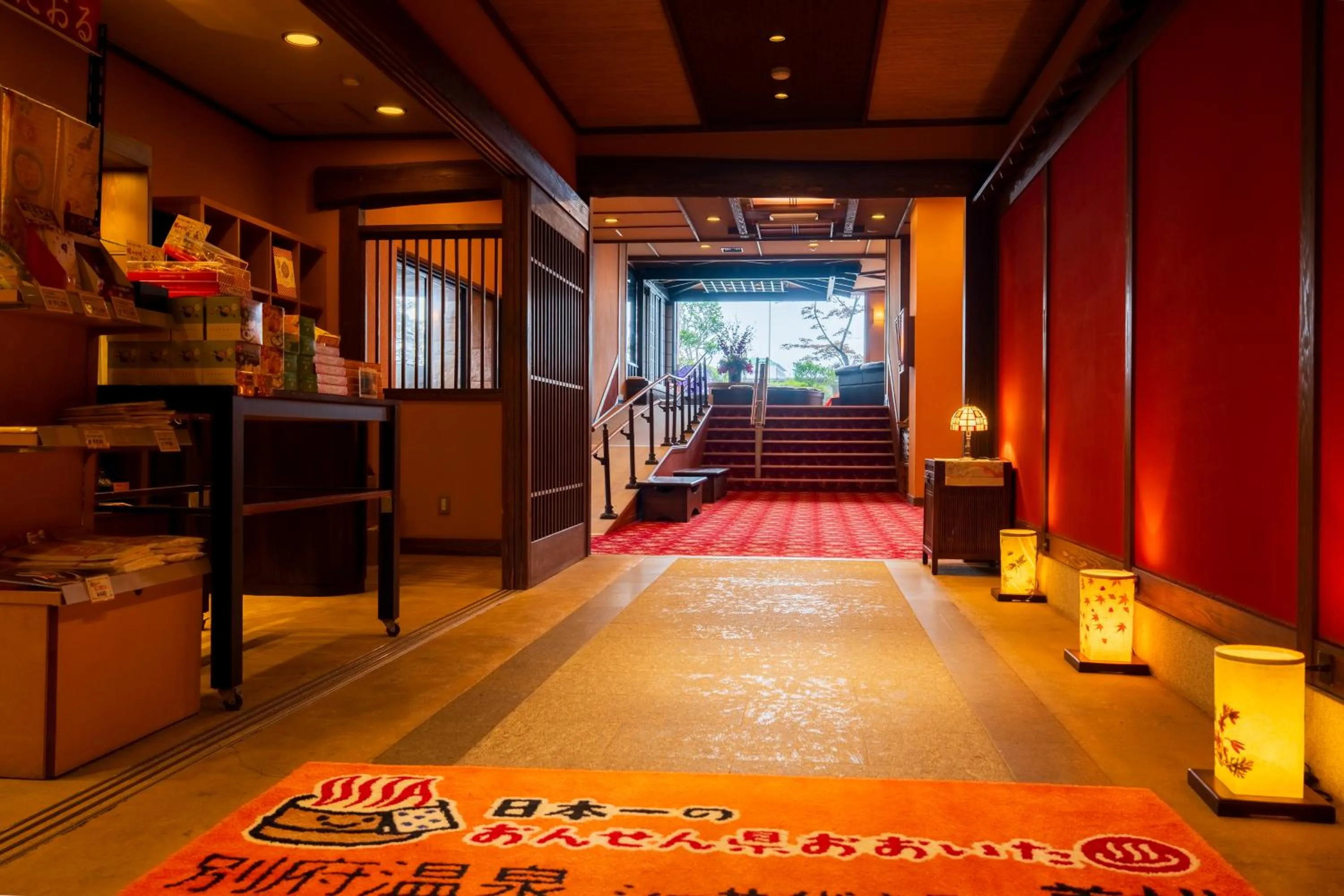 Seaside Hotel Mimatsu Ooetei