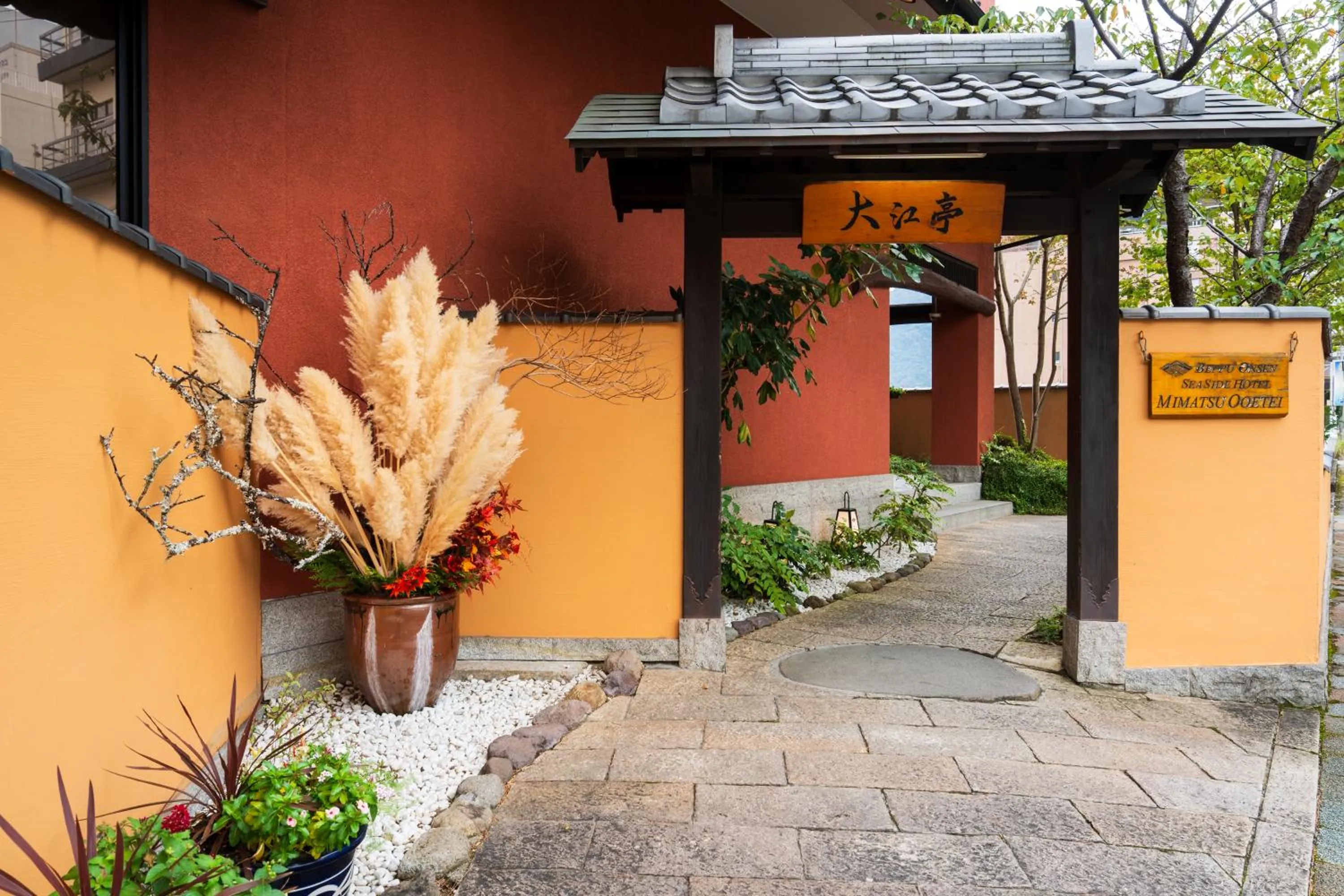 Property building in Seaside Hotel Mimatsu Ooetei