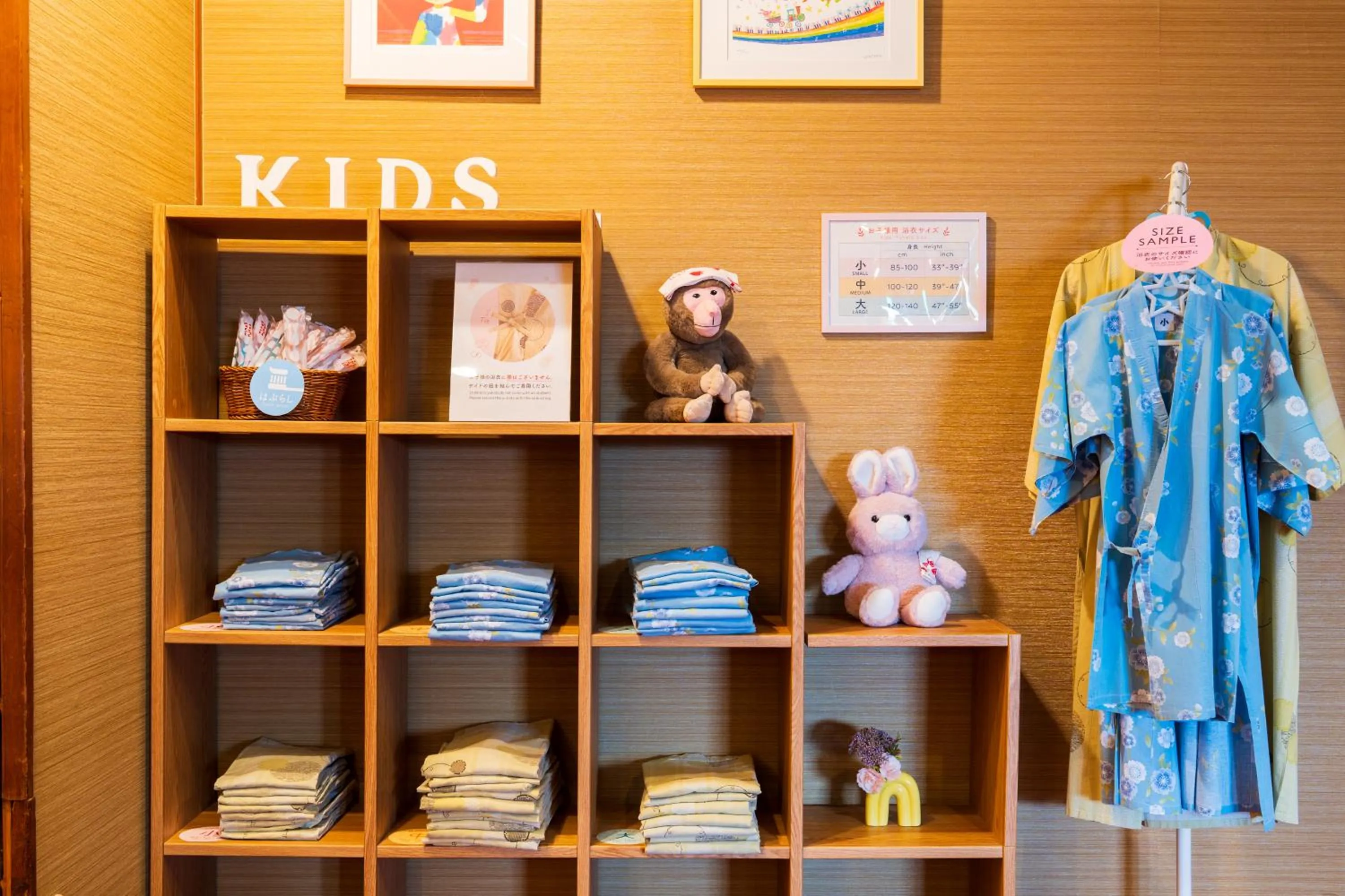 Activities in Seaside Hotel Mimatsu Ooetei