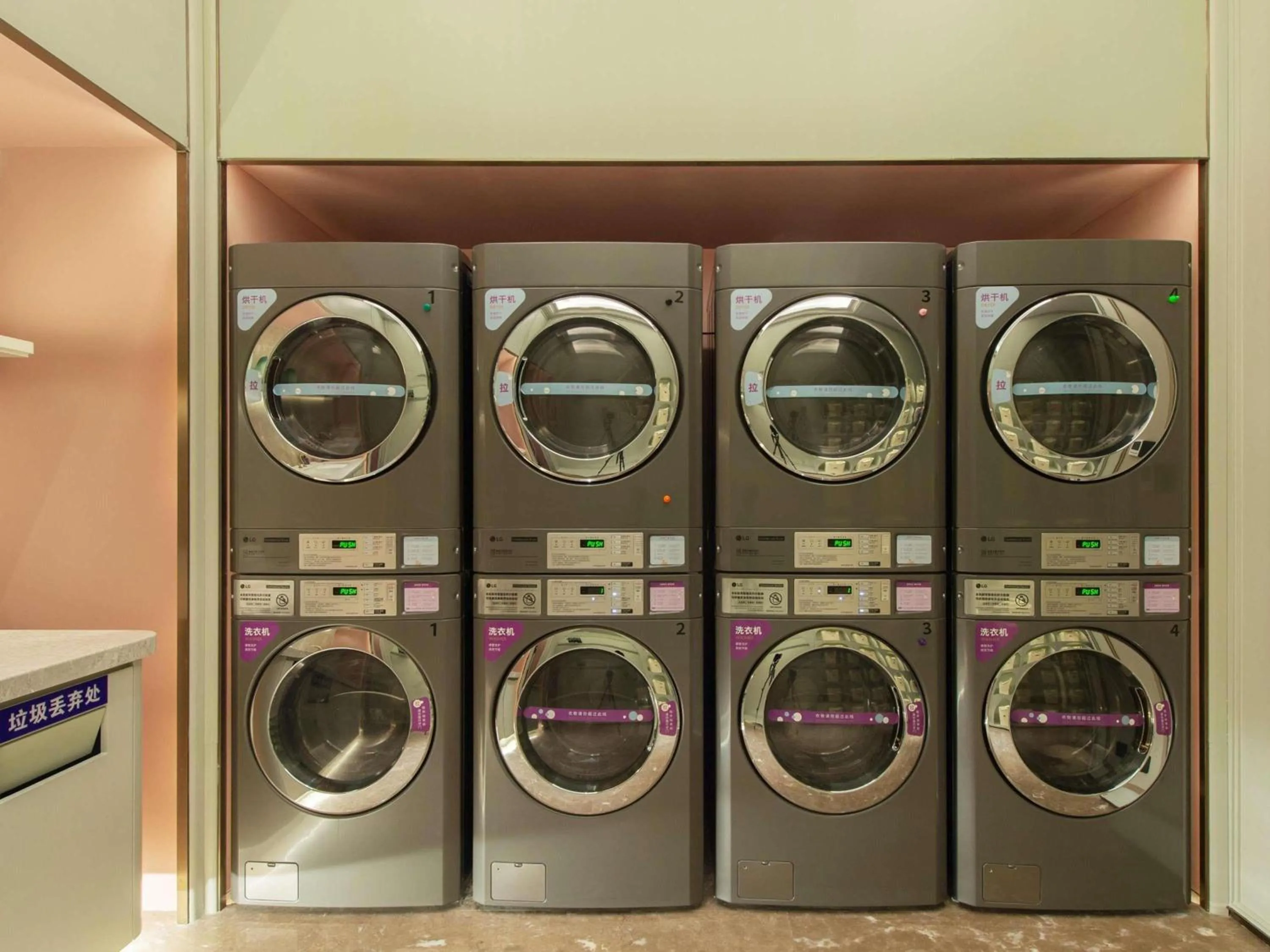 Other in Mercure Haikou City Center