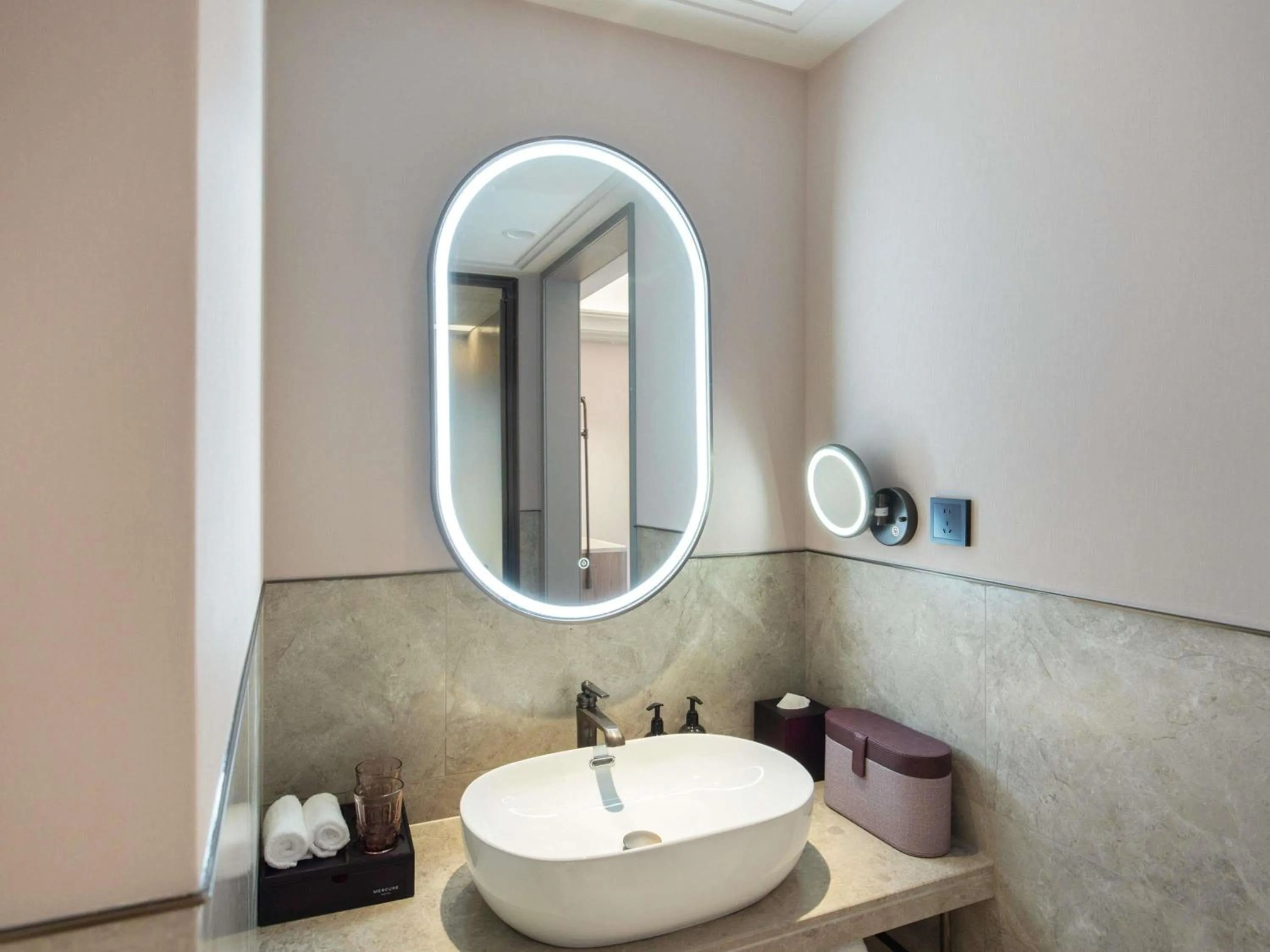 Bedroom in Mercure Haikou City Center