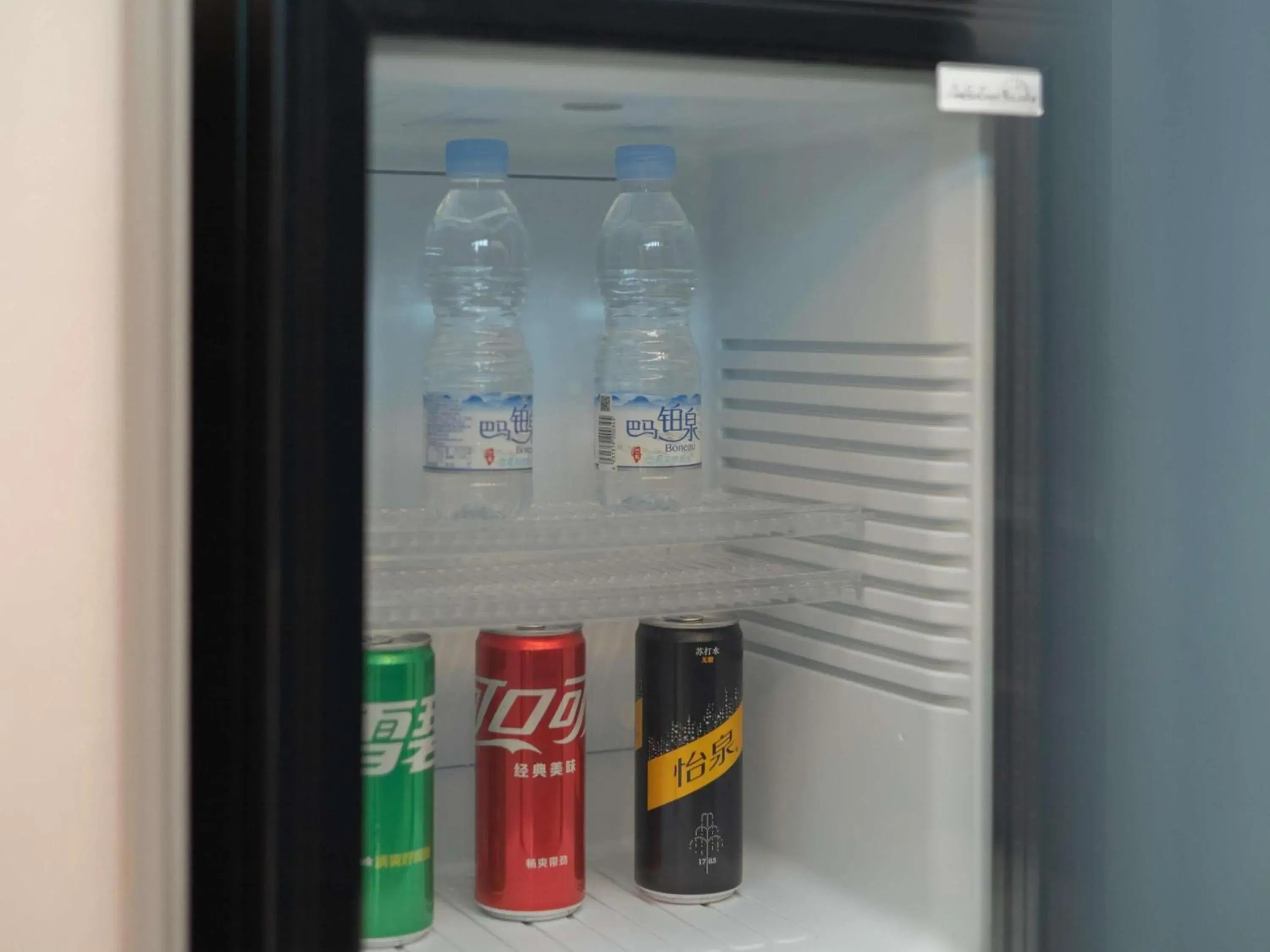 Standard King Room in Mercure Haikou City Center Standard King Room in Mercure Haikou City Center