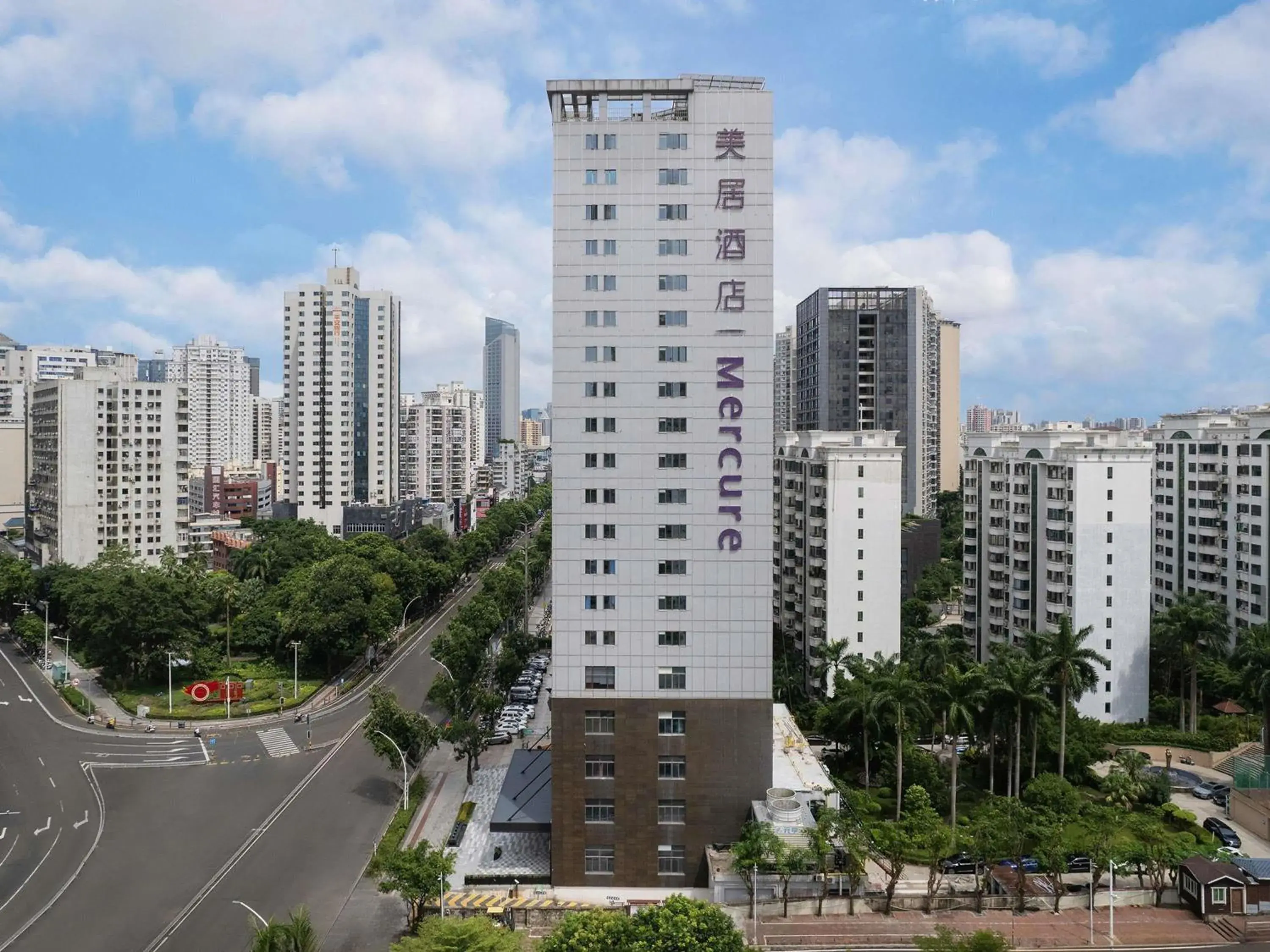Property building in Mercure Haikou City Center Property building in Mercure Haikou City Center