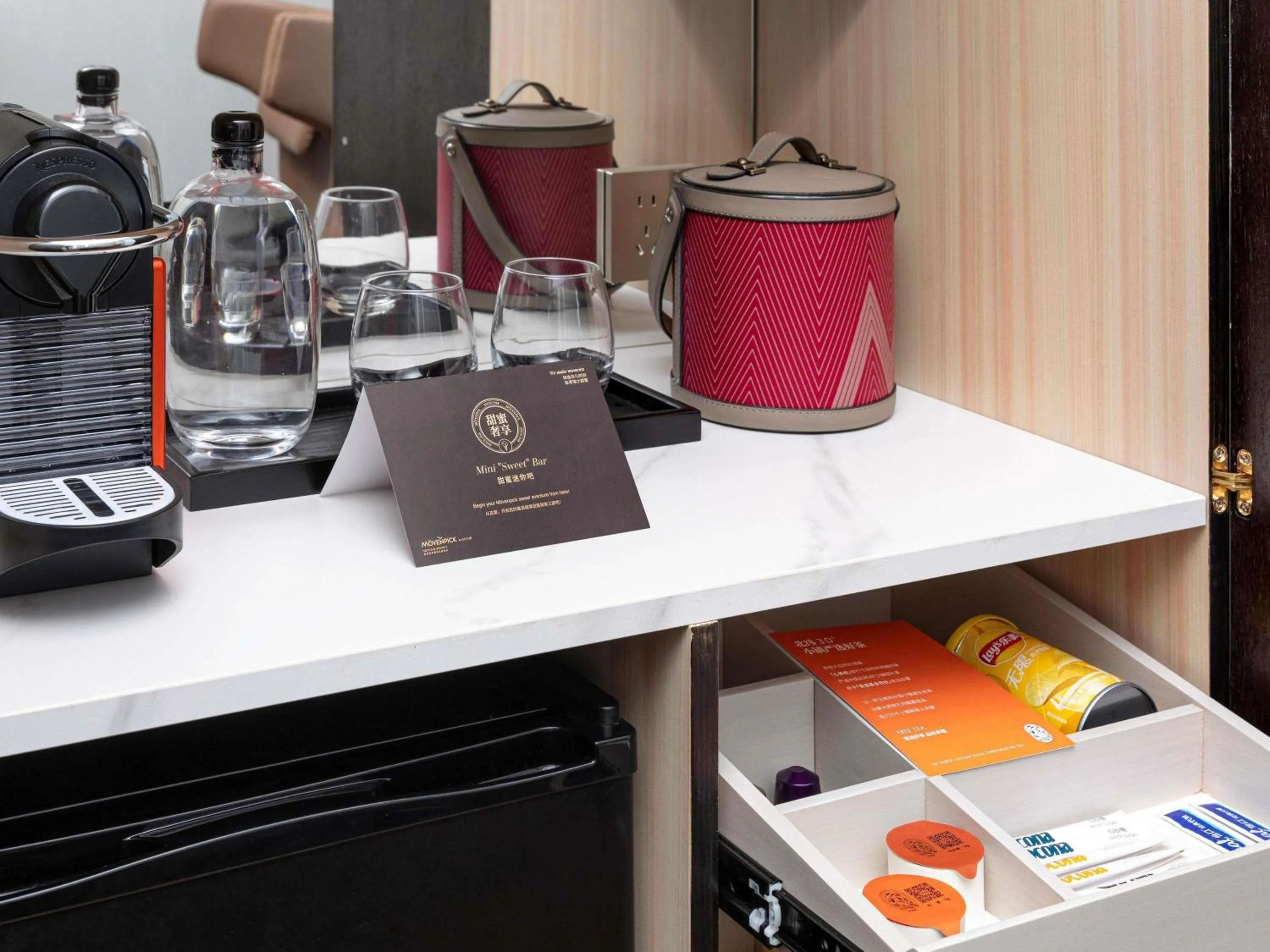 Bedroom in Movenpick by Accor Qingdao Sunmei