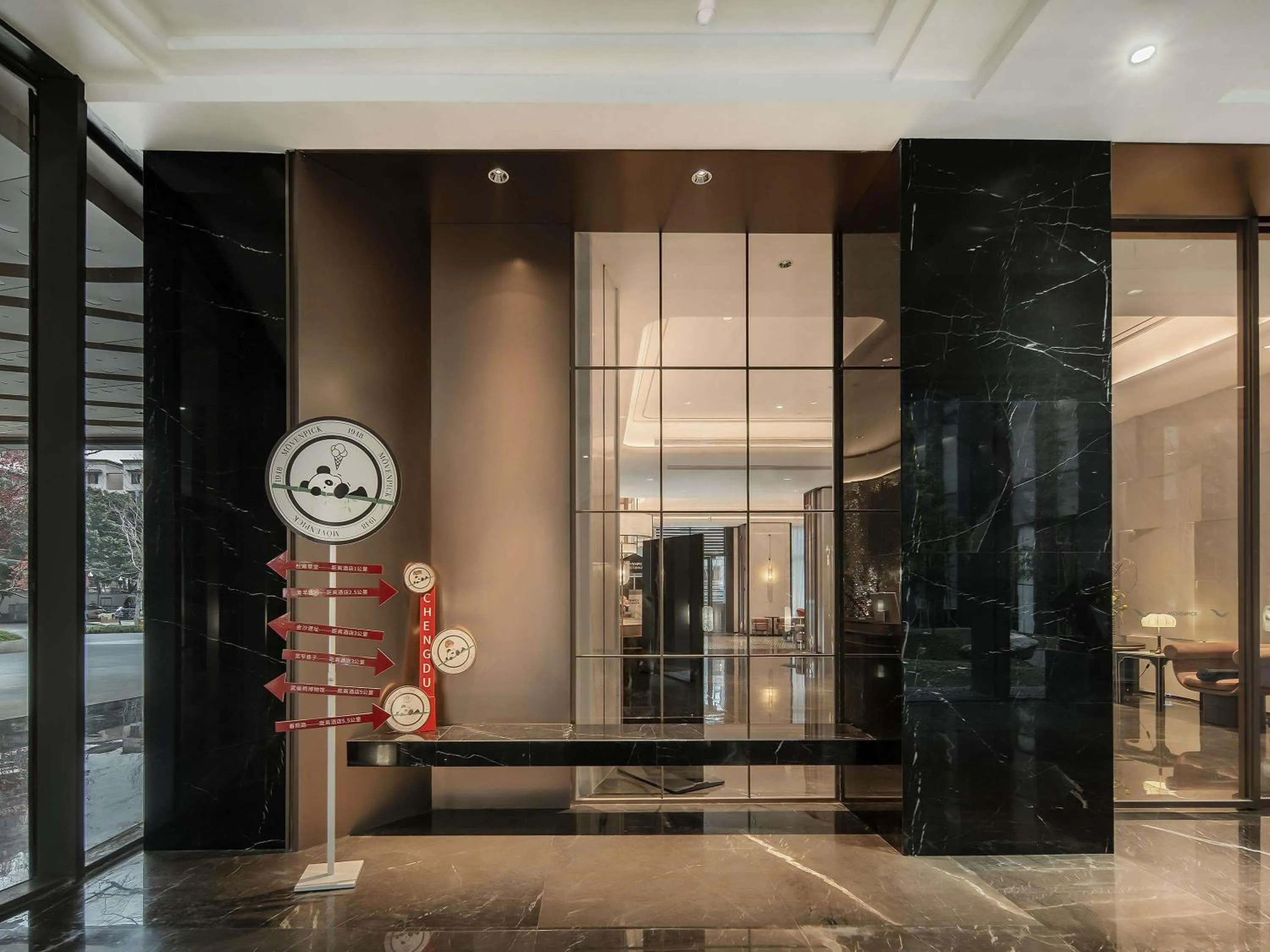 Property building in Mövenpick by Accor Kuanzhai Alley Chengdu