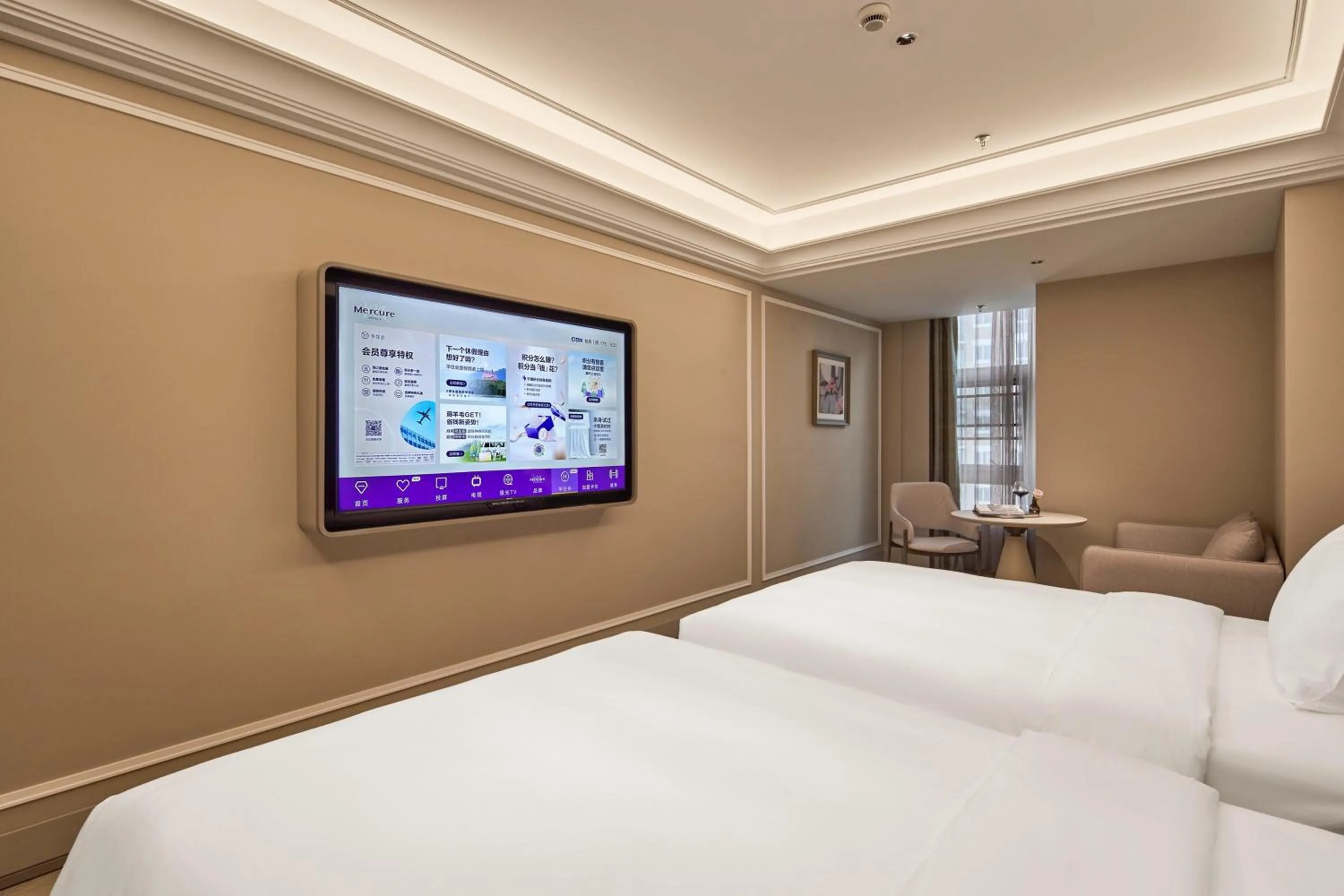 Communal lounge/ TV room, Bed in Mercure Hangzhou West Lake Fengqi Road