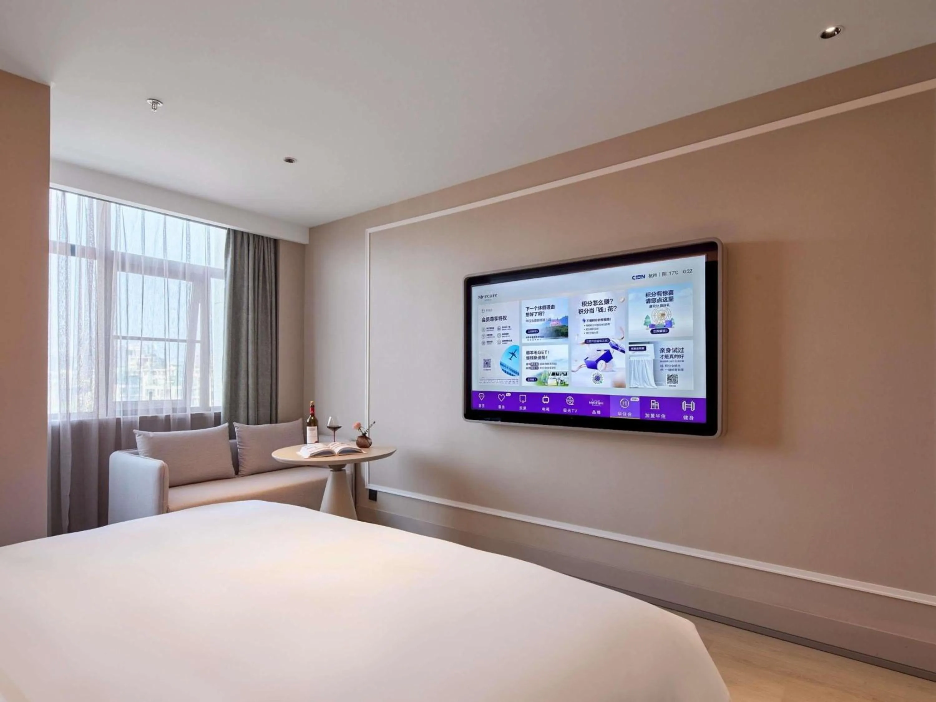 Bedroom, Bed in Mercure Hangzhou West Lake Fengqi Road