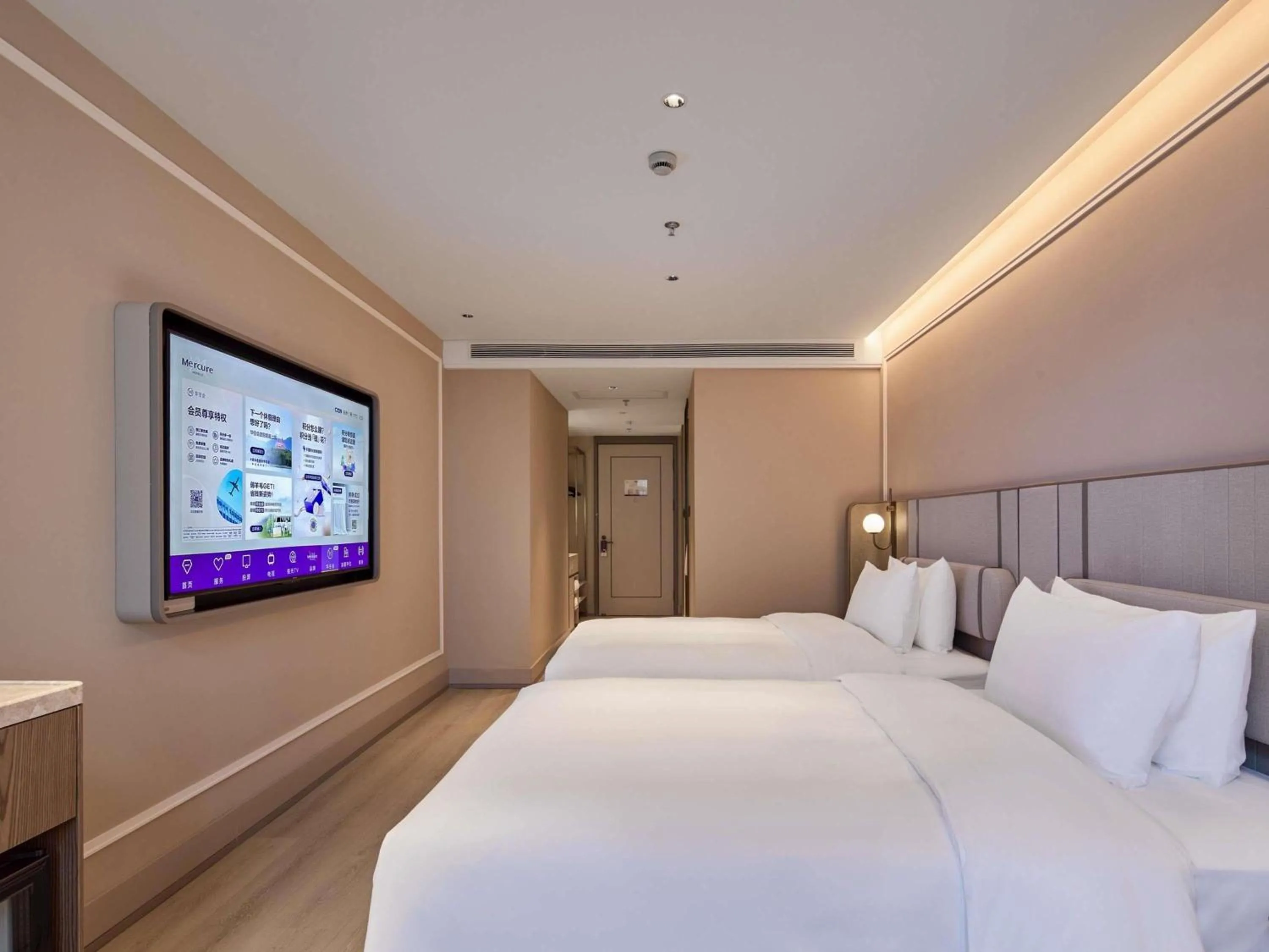 Bedroom, Bed in Mercure Hangzhou West Lake Fengqi Road