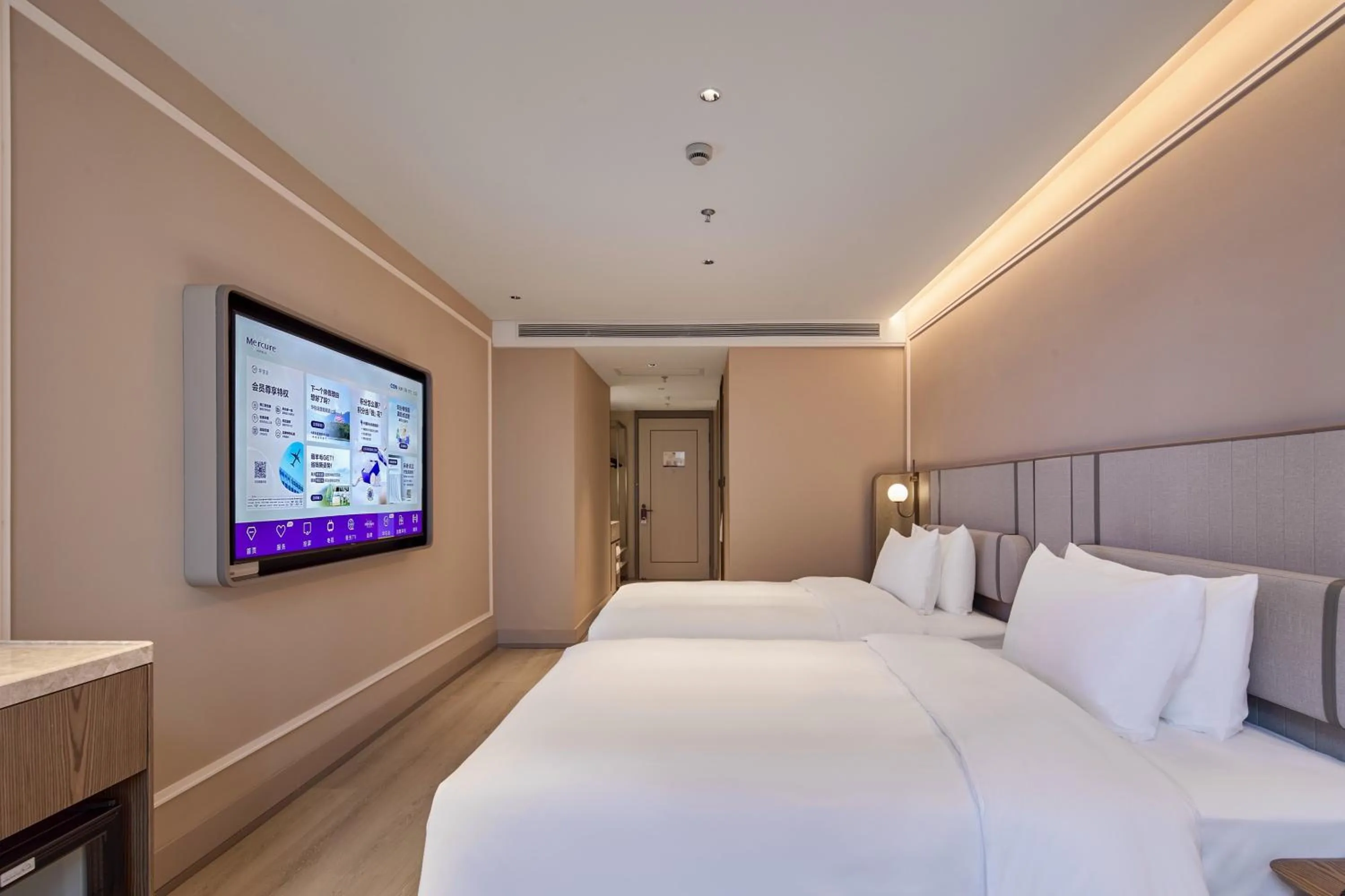 Bed in Mercure Hangzhou West Lake Fengqi Road