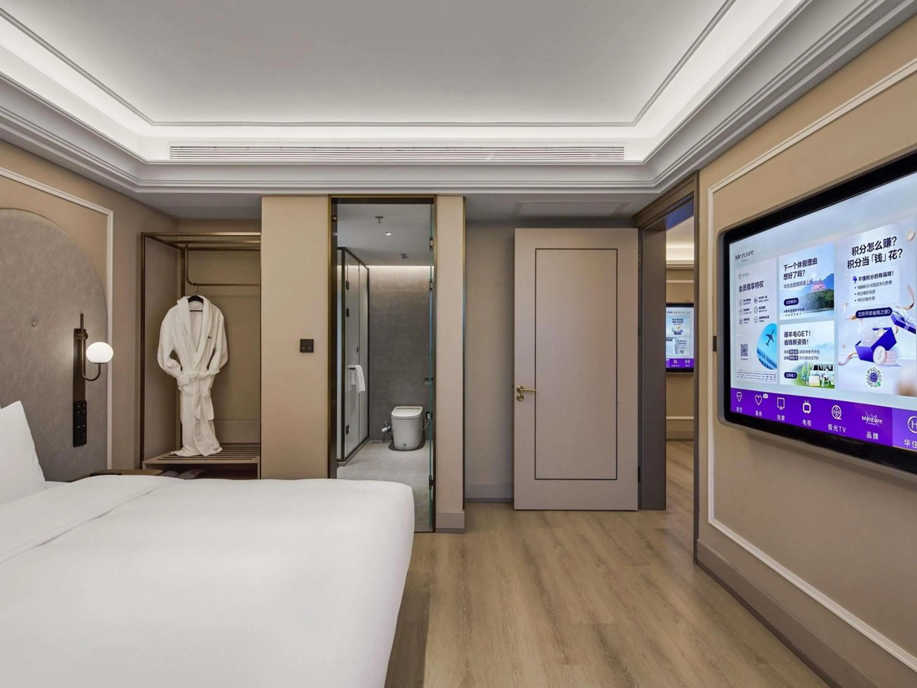 Photo of the whole room, Bed in Mercure Hangzhou West Lake Fengqi Road