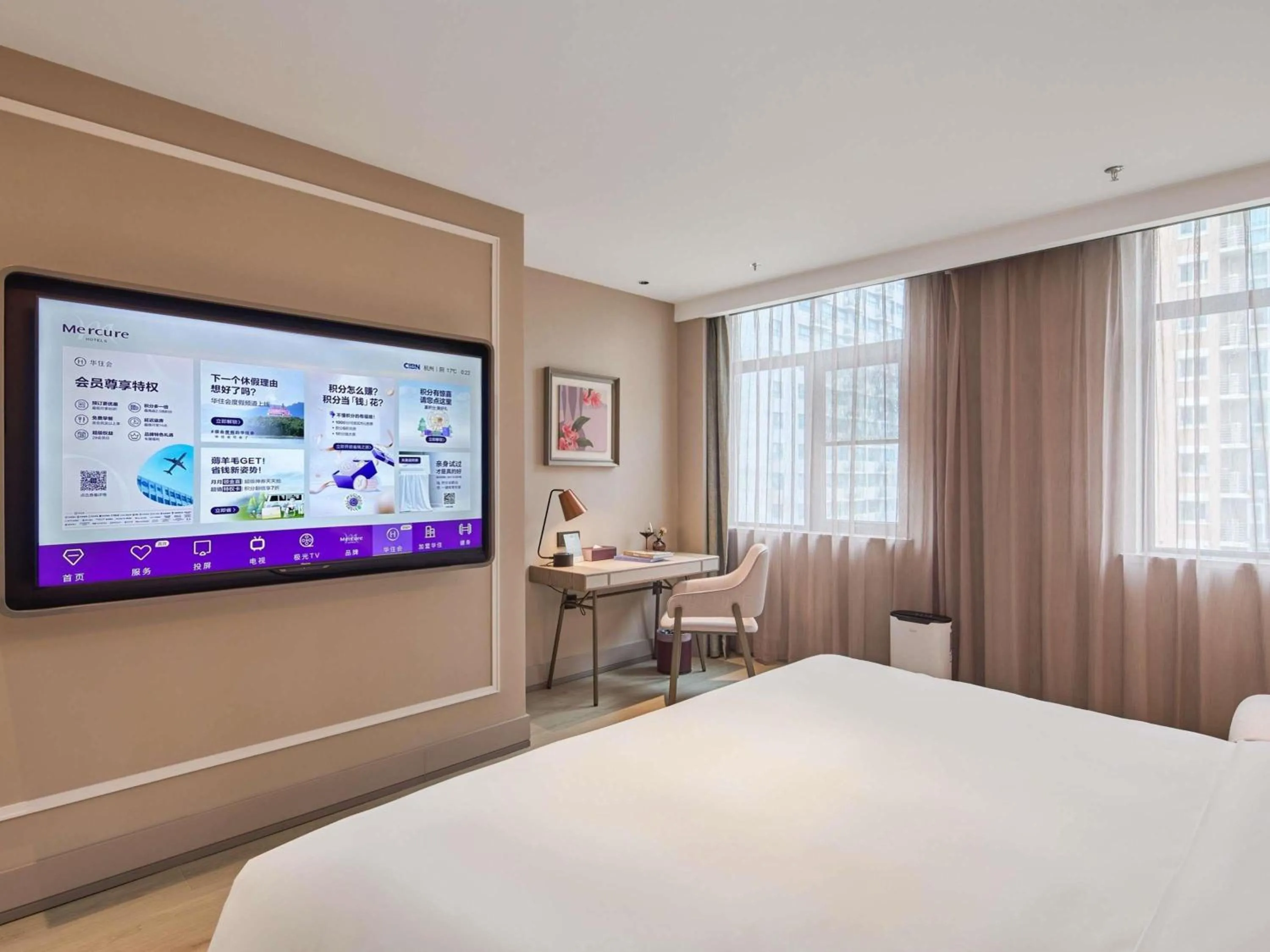 Bedroom, Bed in Mercure Hangzhou West Lake Fengqi Road