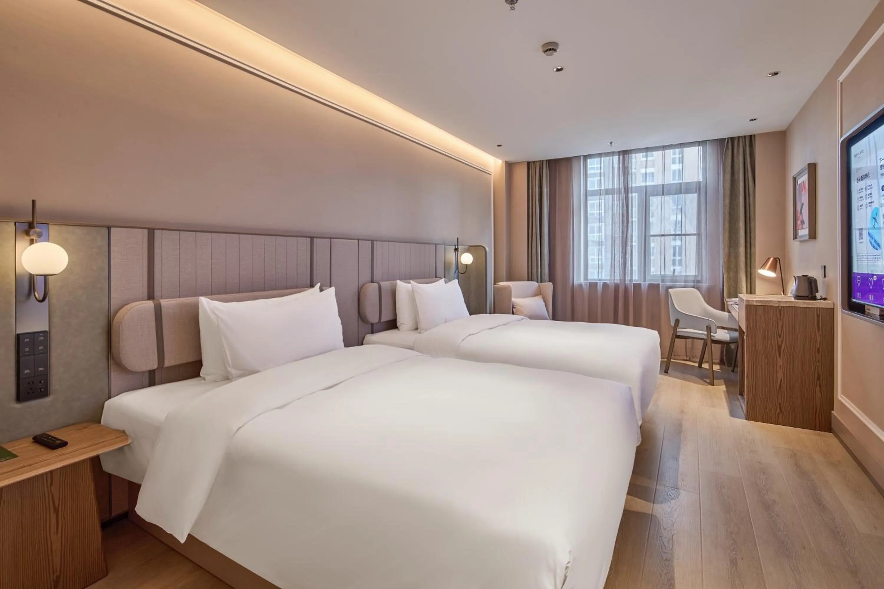 Bed in Mercure Hangzhou West Lake Fengqi Road