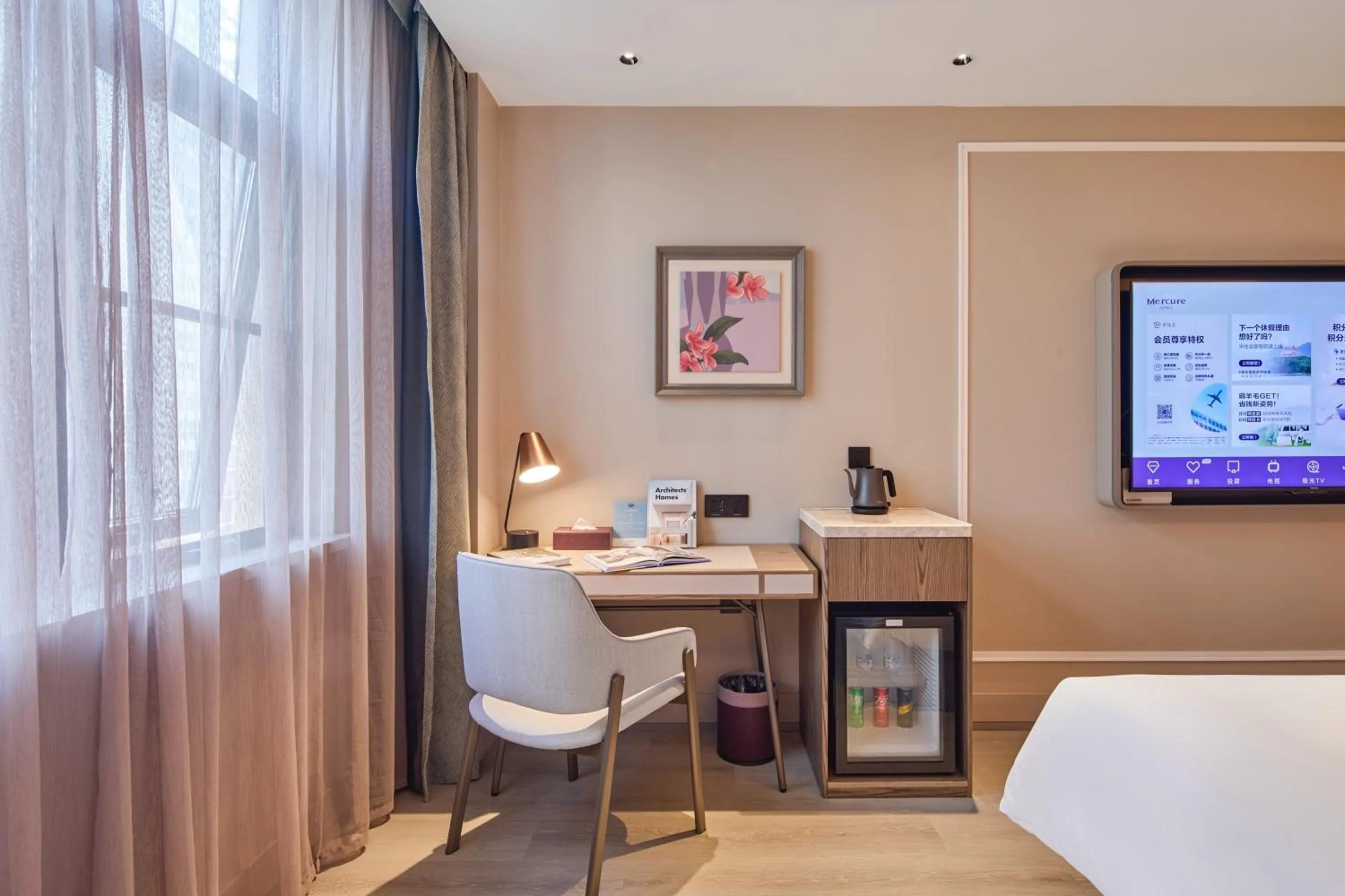 Bed in Mercure Hangzhou West Lake Fengqi Road