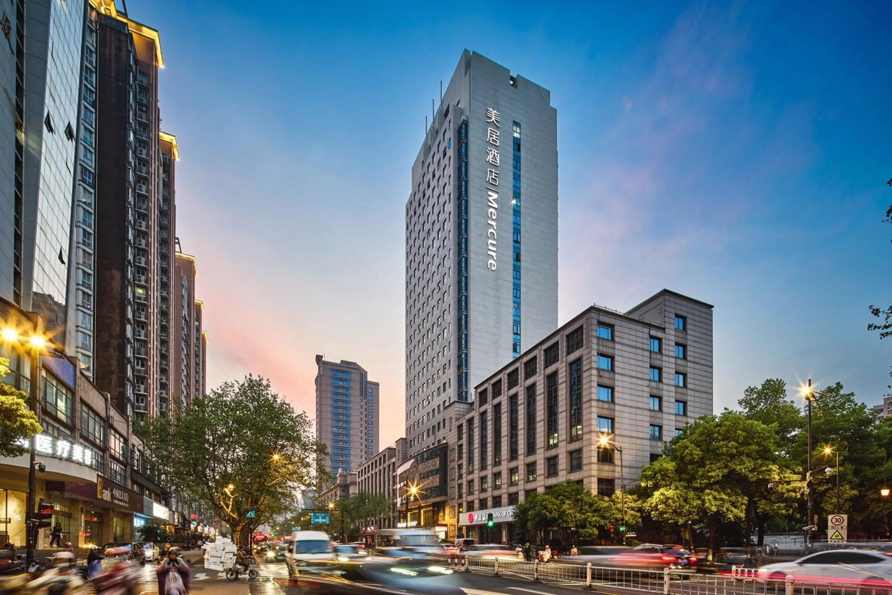 Property building in Mercure Hangzhou West Lake Fengqi Road