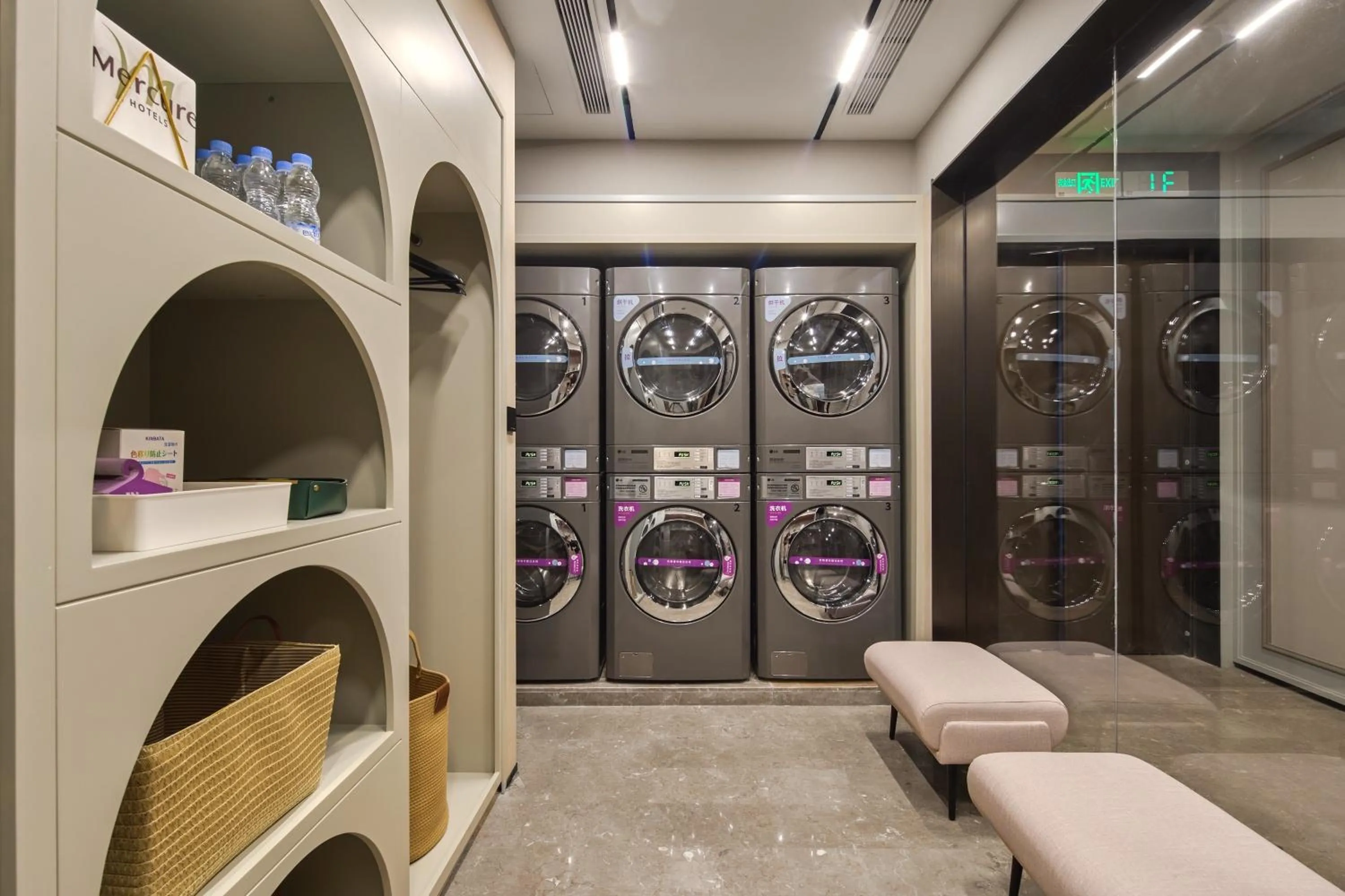 laundry in Mercure Hangzhou West Lake Fengqi Road