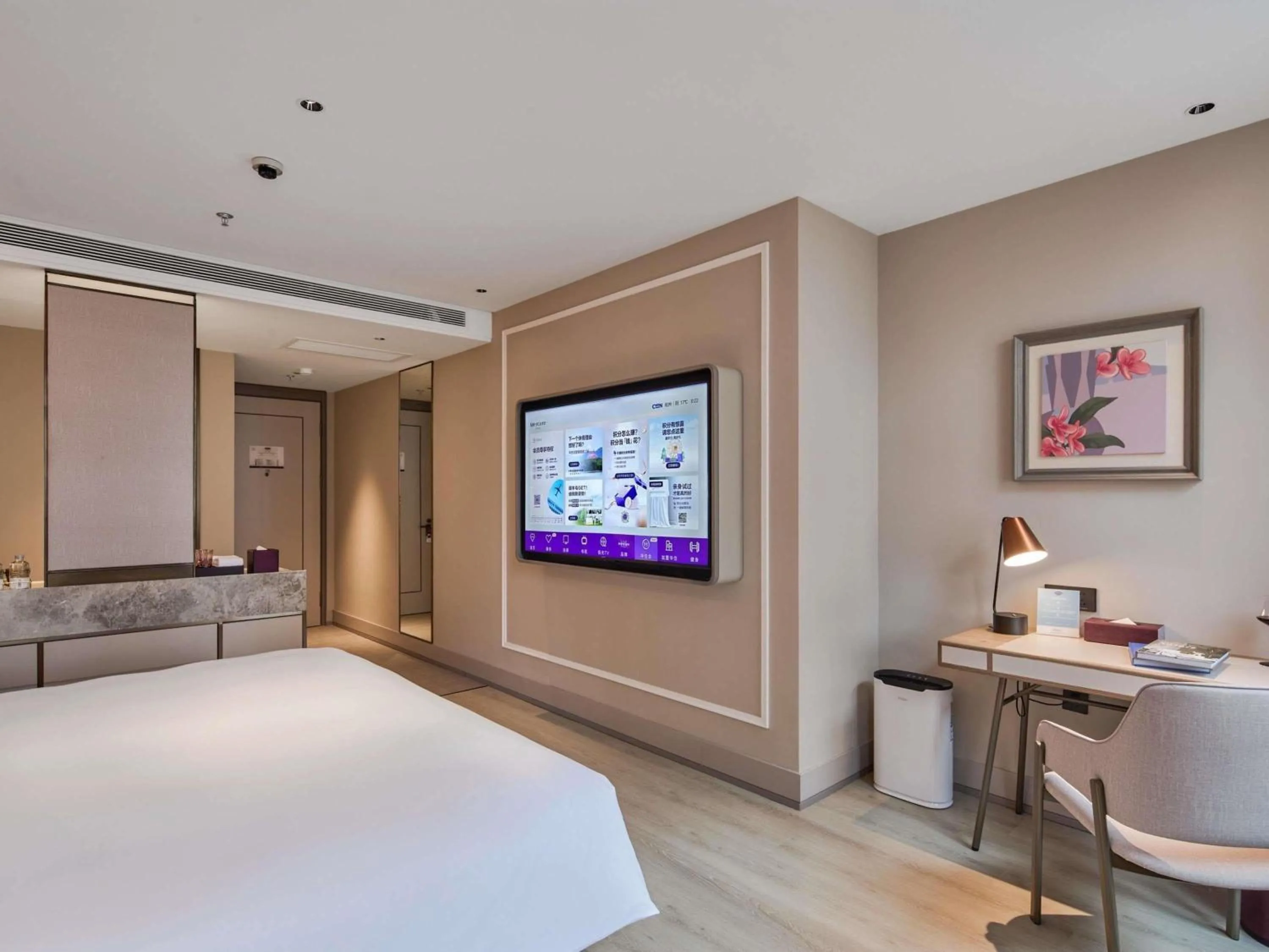 Bedroom, Bed in Mercure Hangzhou West Lake Fengqi Road