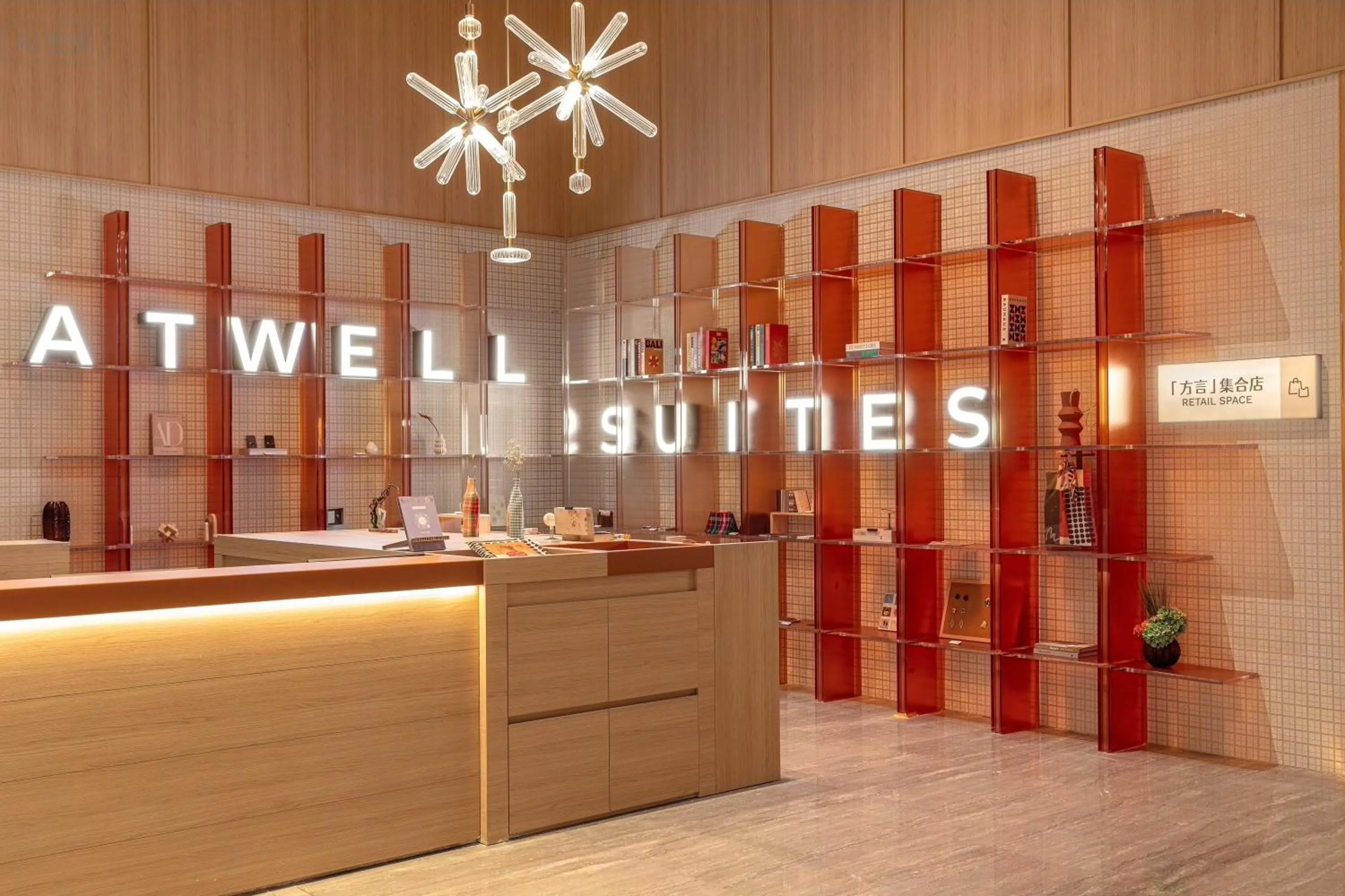 Other in Atwell Suites Shanghai by IHG, Wuning Road Global Harbor Branch