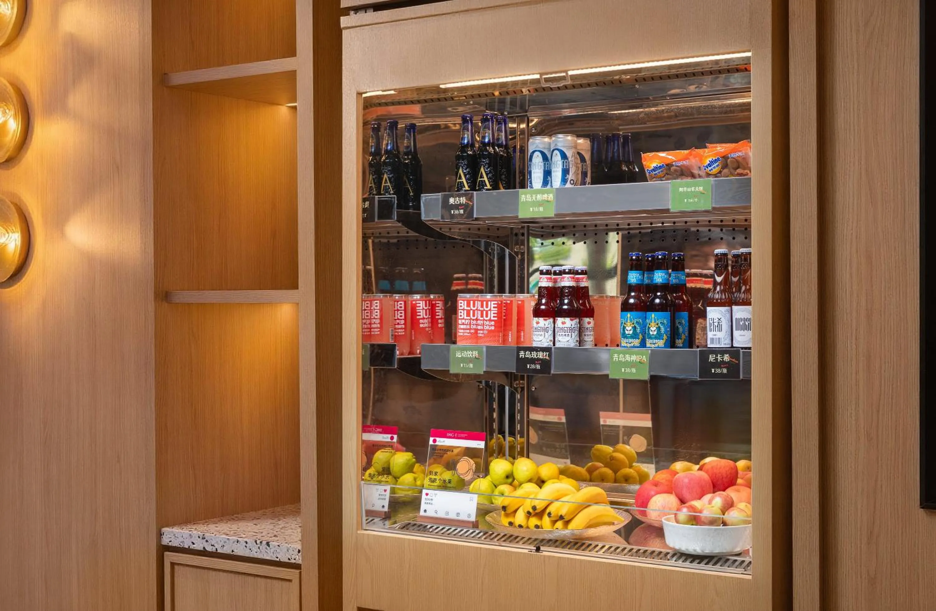 Property building in Atwell Suites Shanghai by IHG, Wuning Road Global Harbor Branch