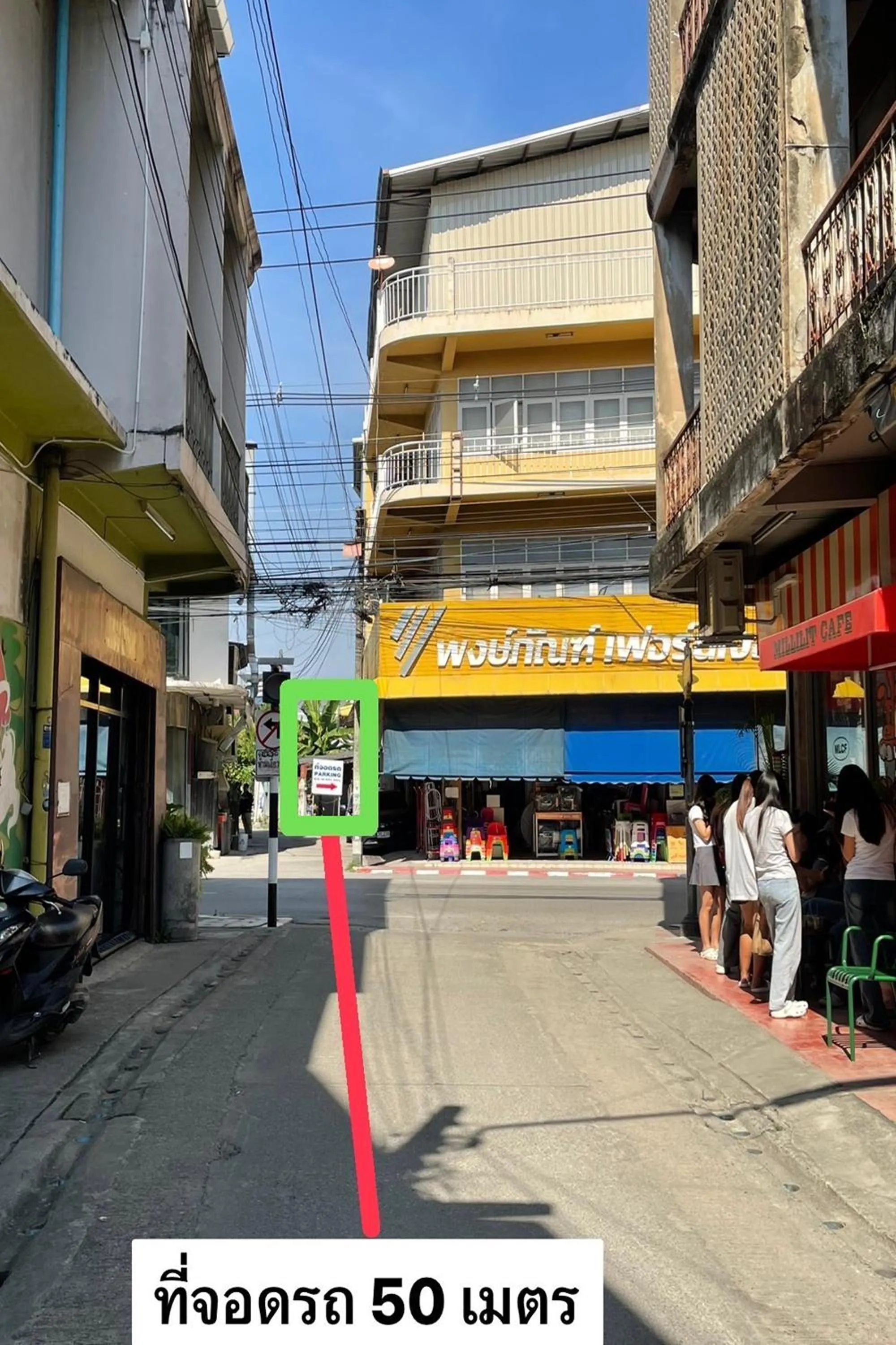 Street view in Ashi Poshtel