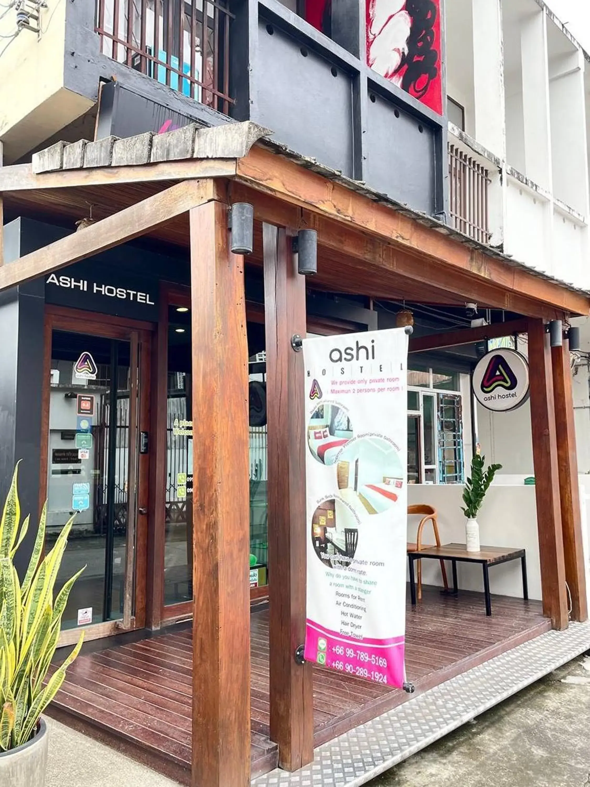 Property building in Ashi Poshtel Property building in Ashi Poshtel