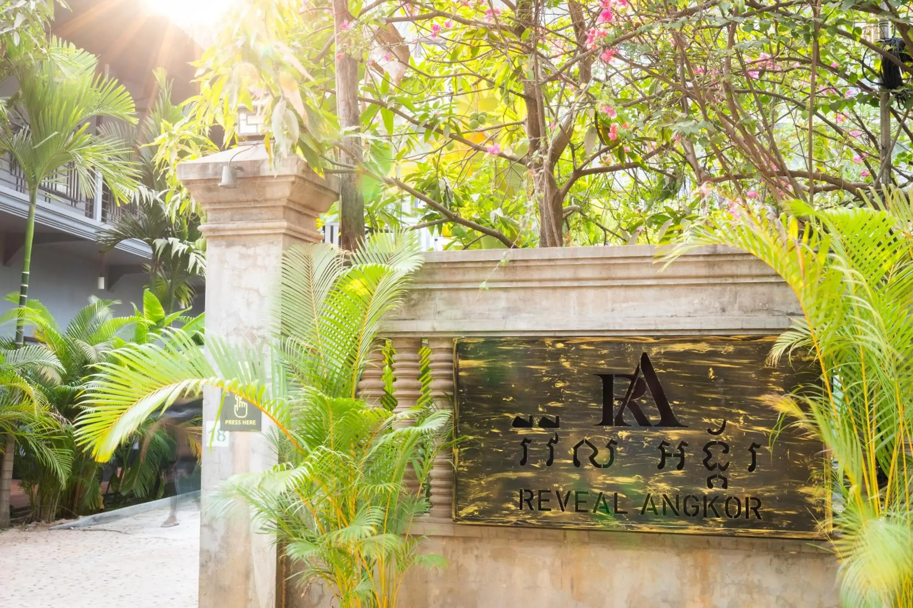 Facade/entrance in Reveal Courtyard in Reveal Angkor Facade/entrance in Reveal Courtyard in Reveal Angkor