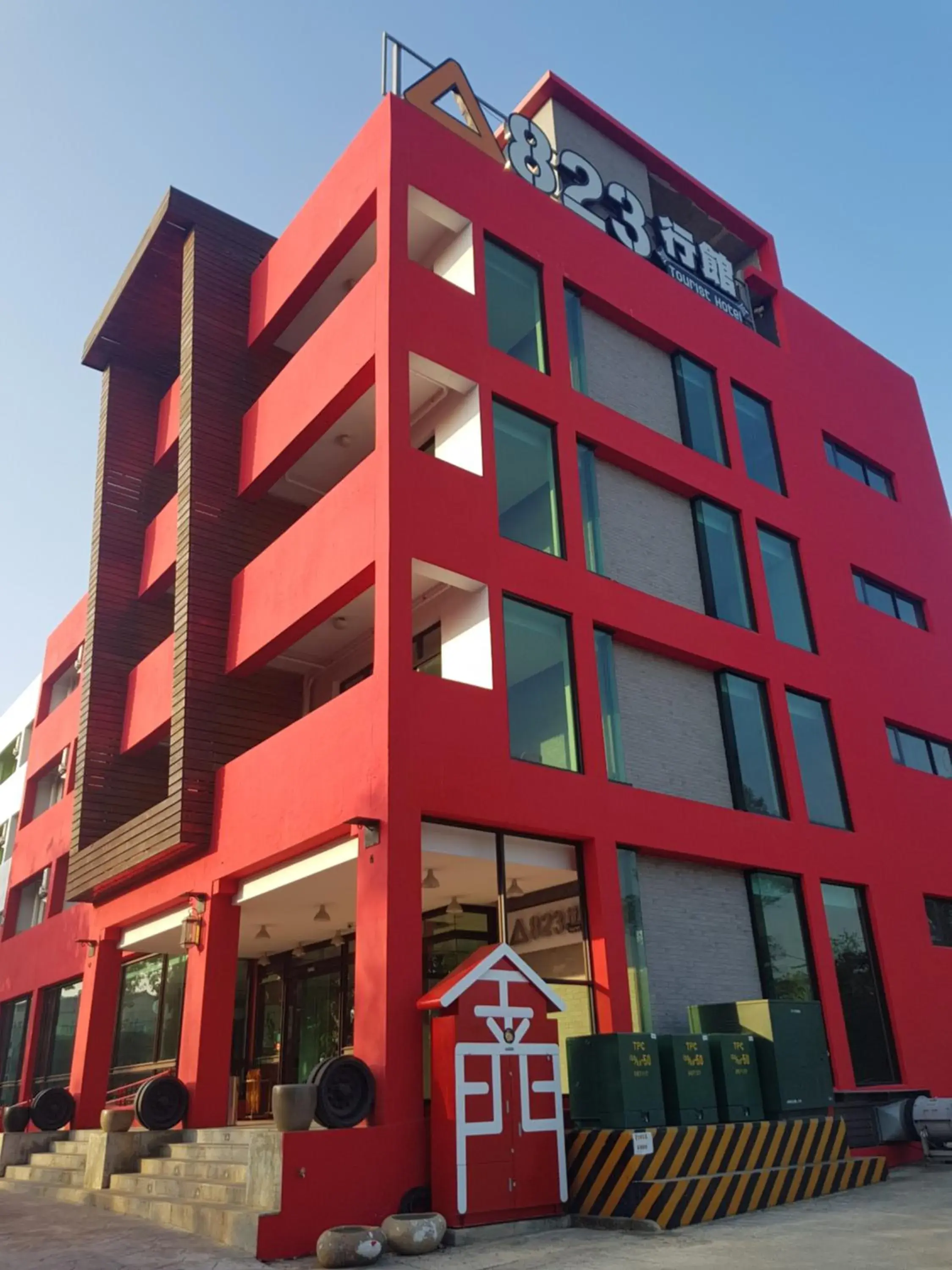 823 Tourist Hotel 823 Tourist Hotel