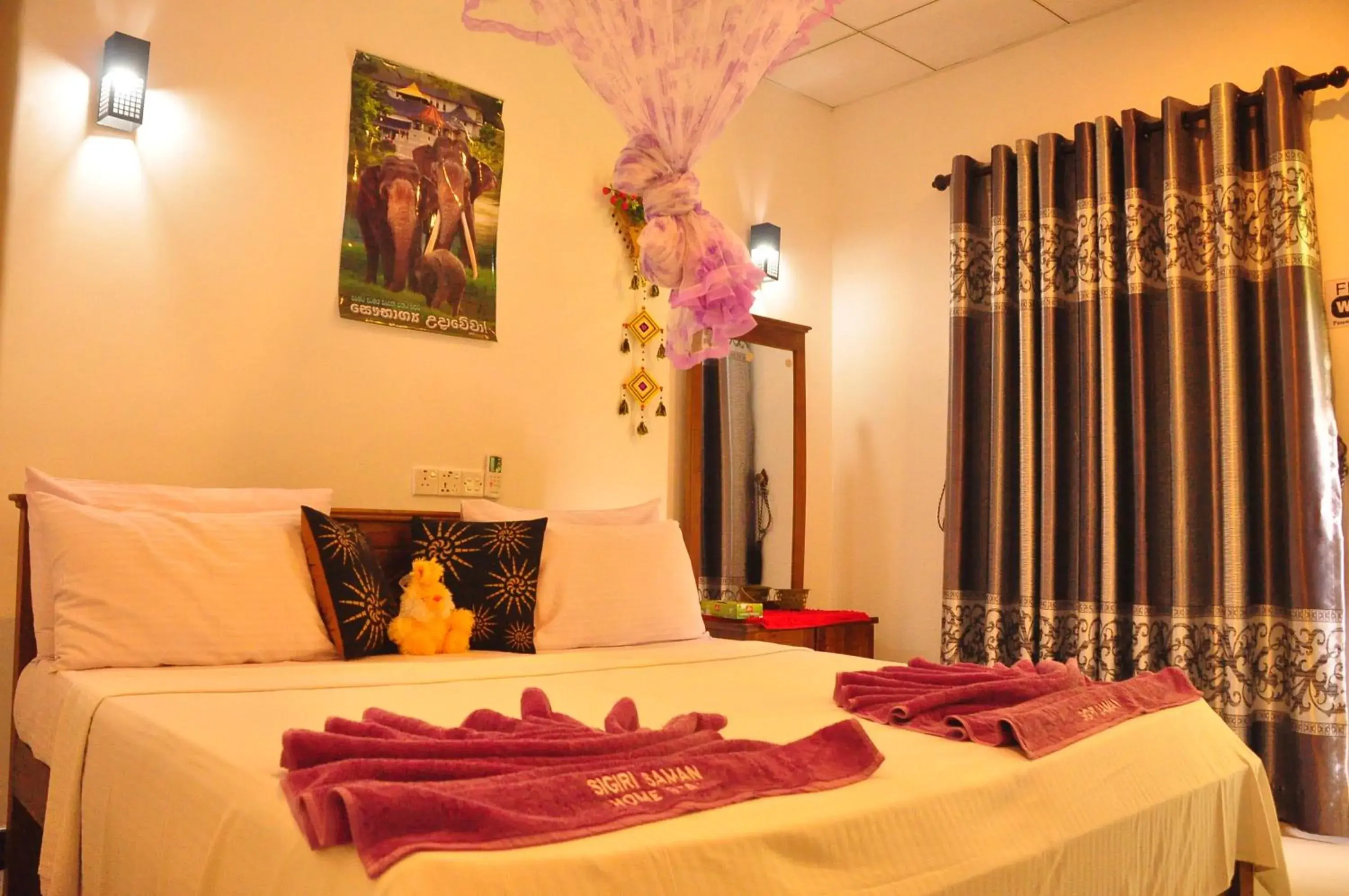 Double Room with Garden View - single occupancy in Sigiri Saman Home Stay Double Room with Garden View - single occupancy in Sigiri Saman Home Stay