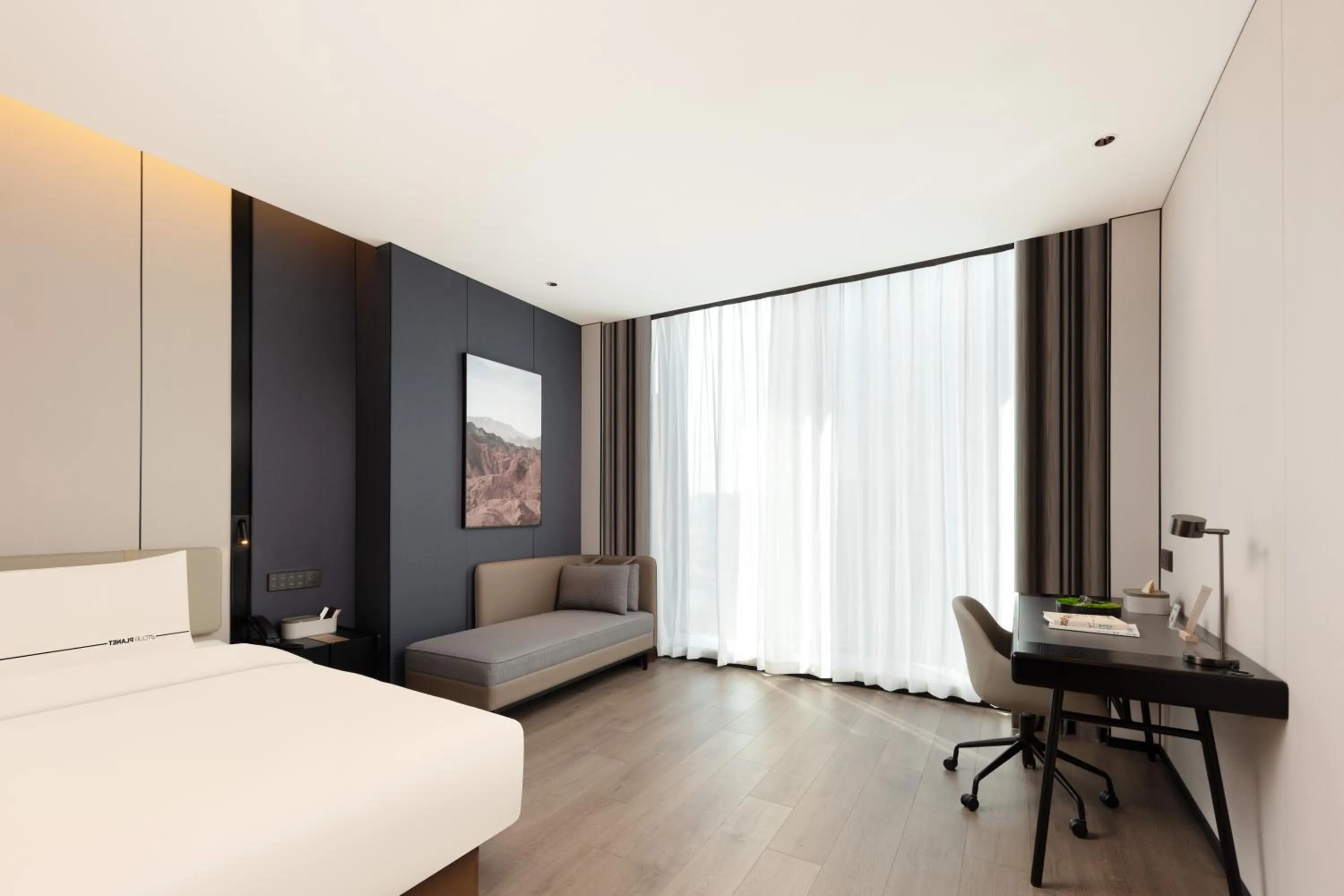 Atour Hotel Shaoxing Xinchang Haichuang Building Xinbei Road