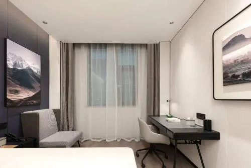 Atour Hotel Shanghai Songjiang G60 Dongjing
