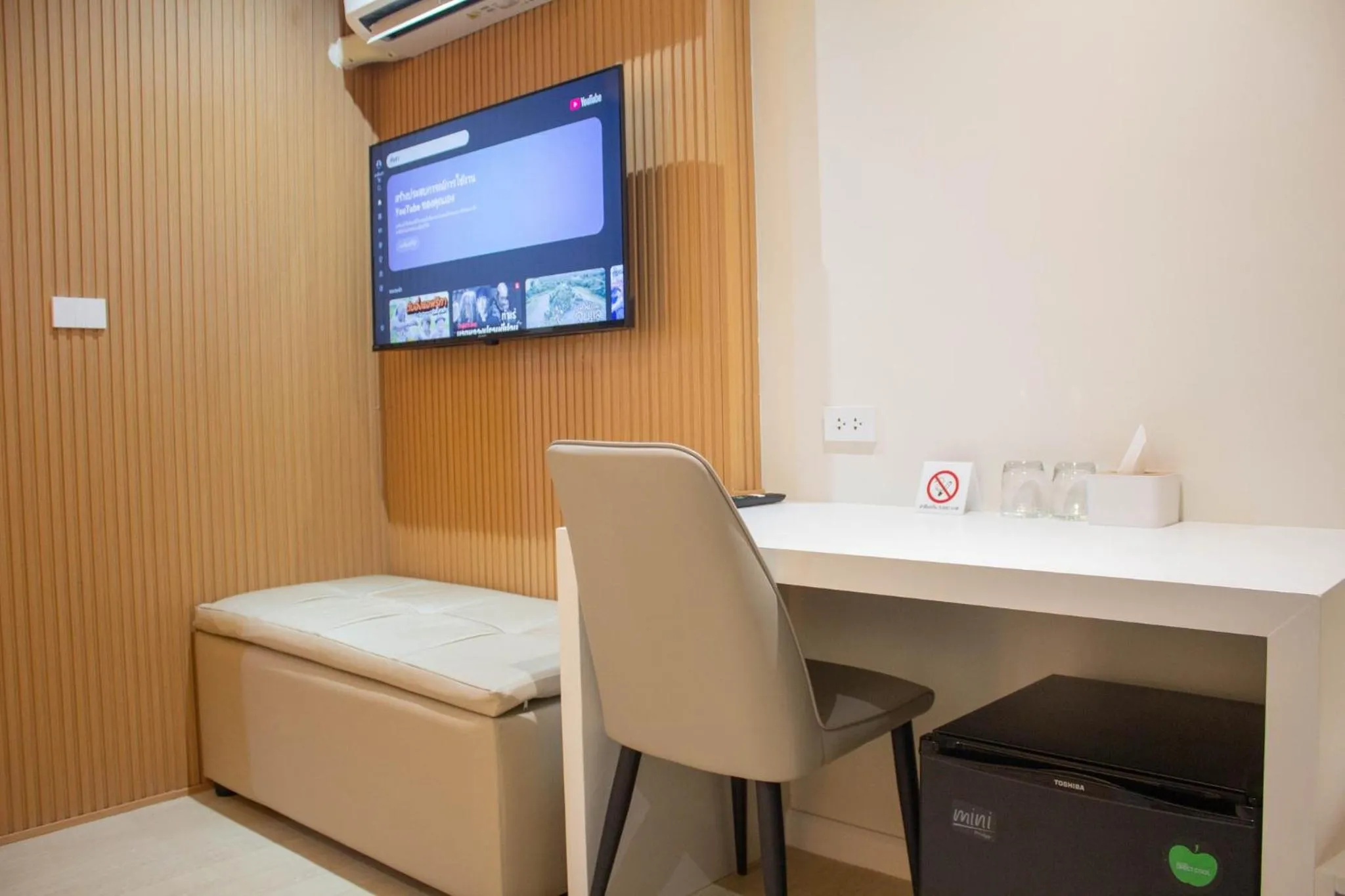 TV and multimedia in G9 HOTEL Kanchanaburi