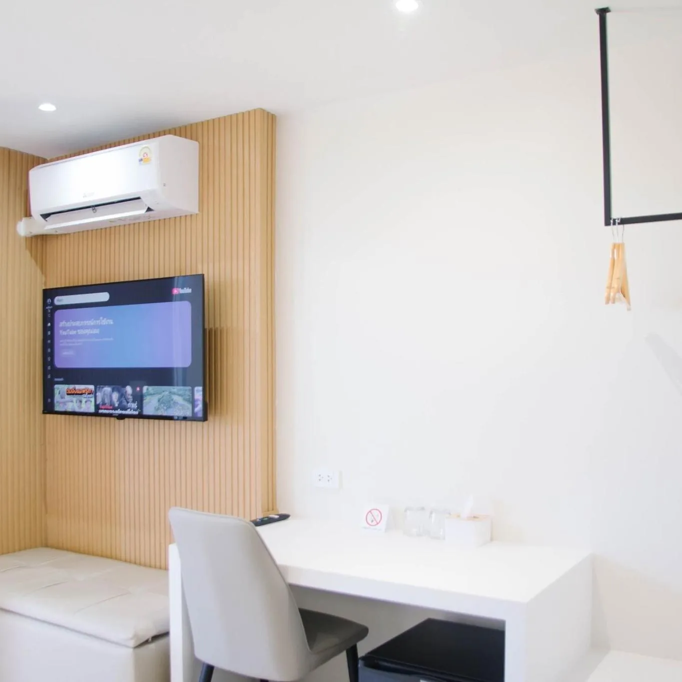 TV and multimedia in G9 HOTEL Kanchanaburi