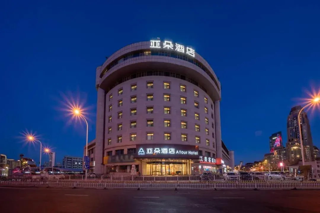 Atour Hotel Tianjin Railway Station Jinwan Plaza Atour Hotel Tianjin Railway Station Jinwan Plaza