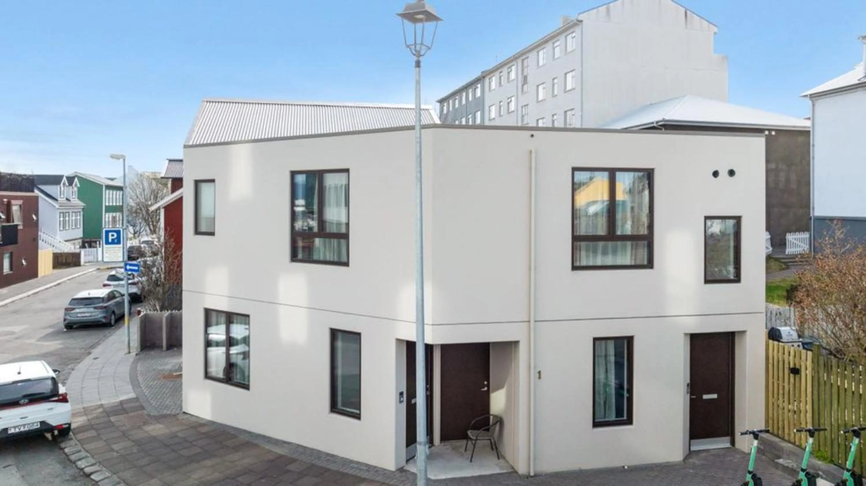 Reykjavik Luxury Hotel Apartments KARTULI
