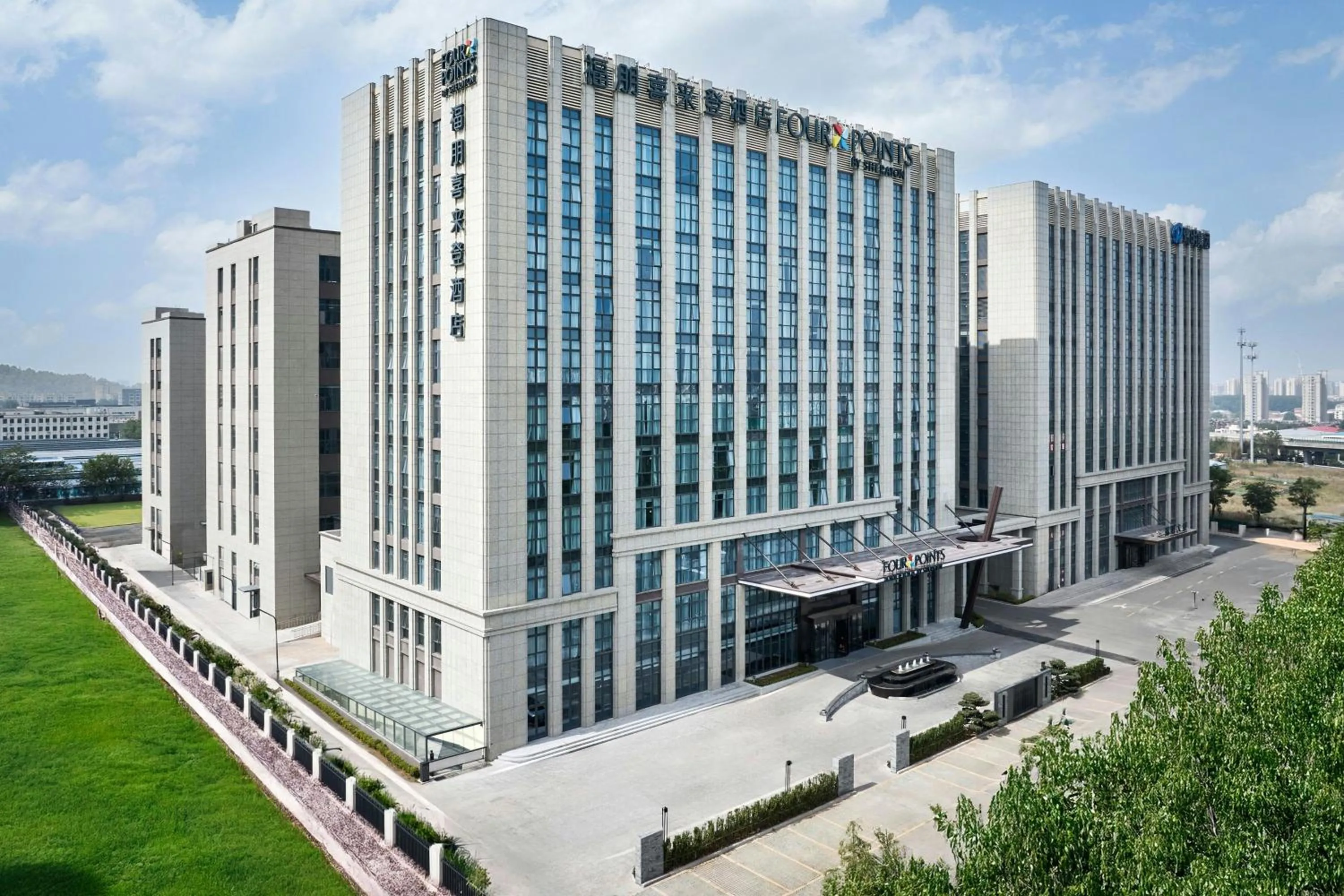 View (from property/room) in Four Points by Sheraton Qingdao, Chengyang East