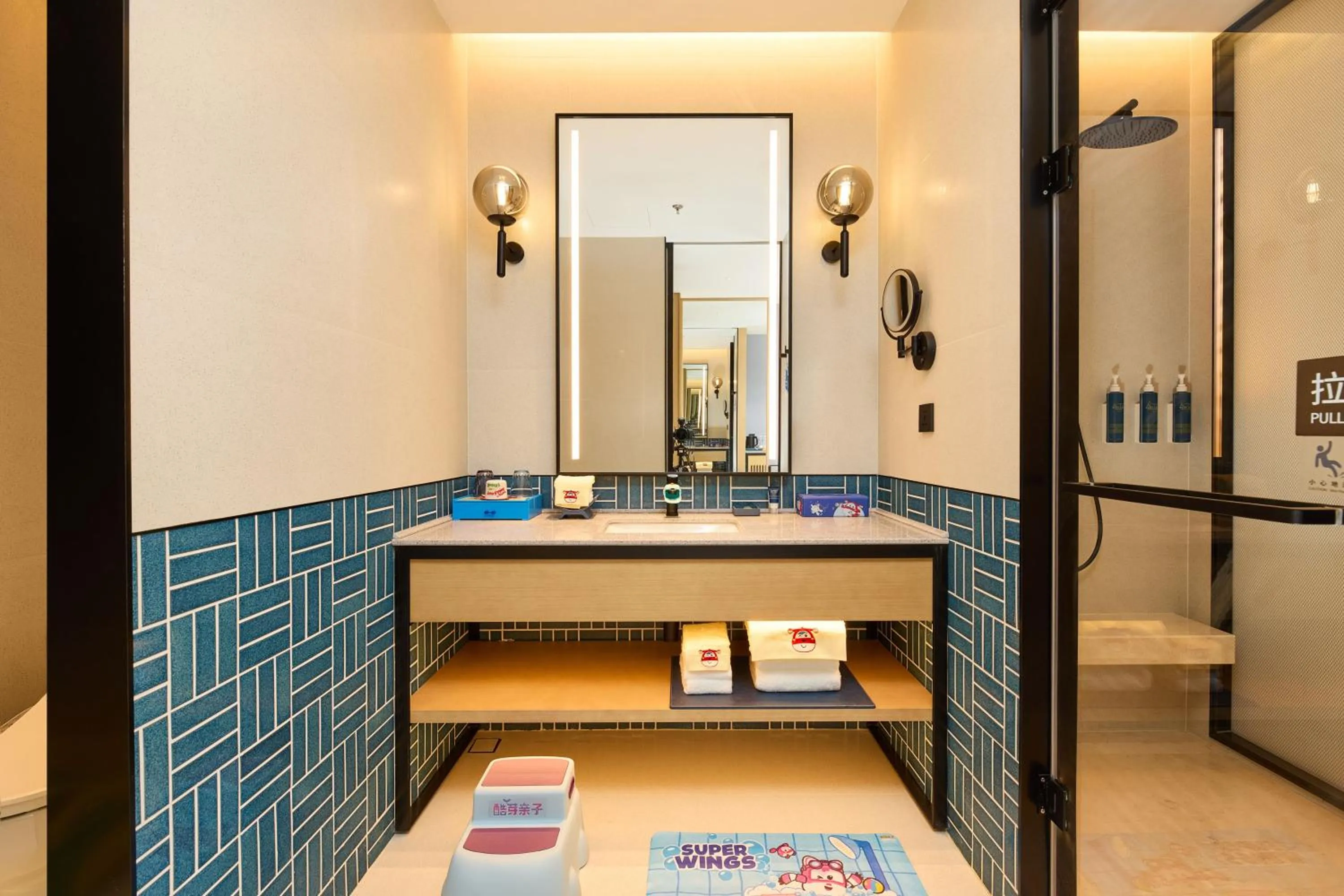 Toilet in Four Points by Sheraton Qingdao, Chengyang East